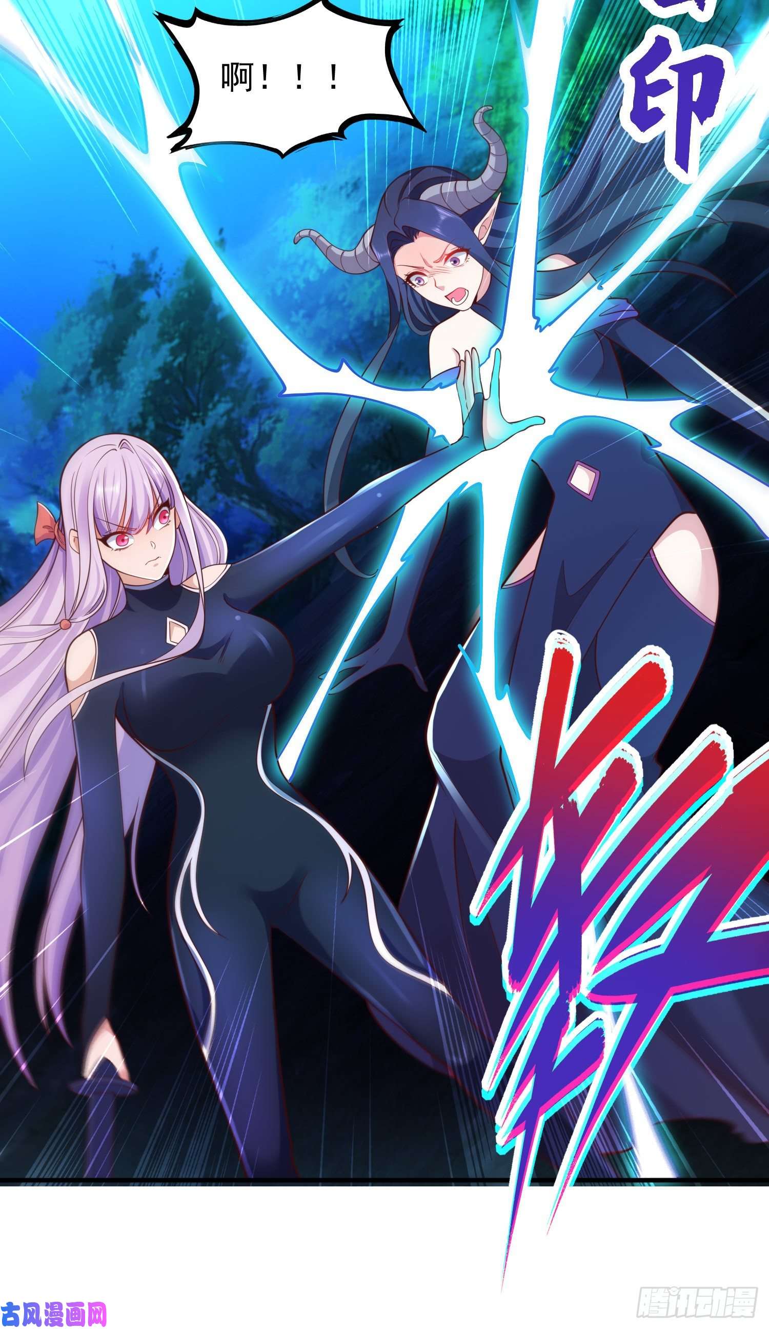 开局强吻裂口女第25话 无敌鸡蛋技能