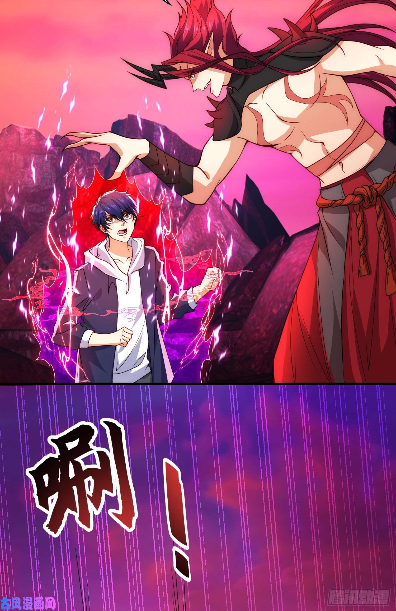 开局强吻裂口女第26话 林缺变身魔人形态！
