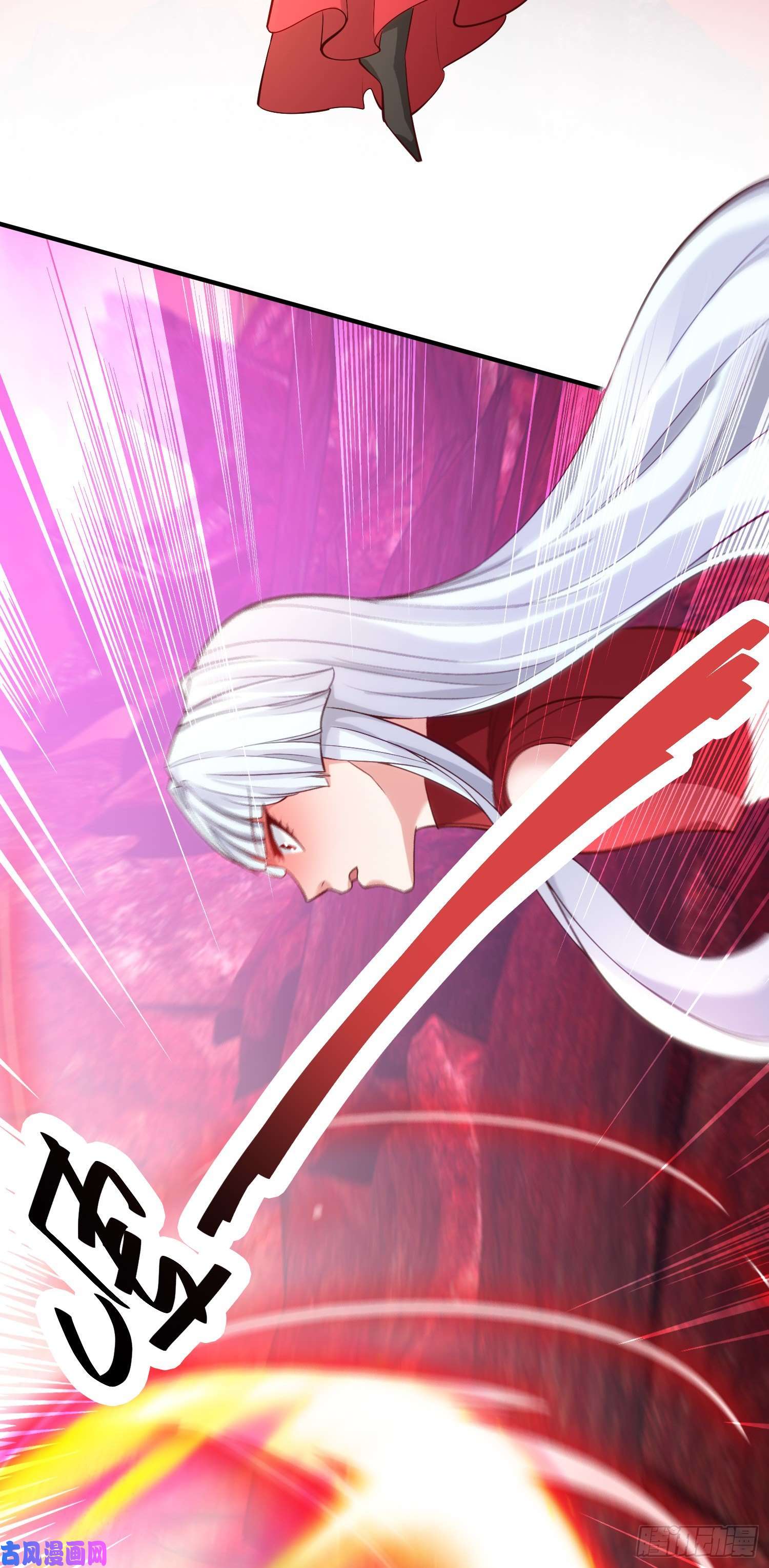 开局强吻裂口女第26话 林缺变身魔人形态！