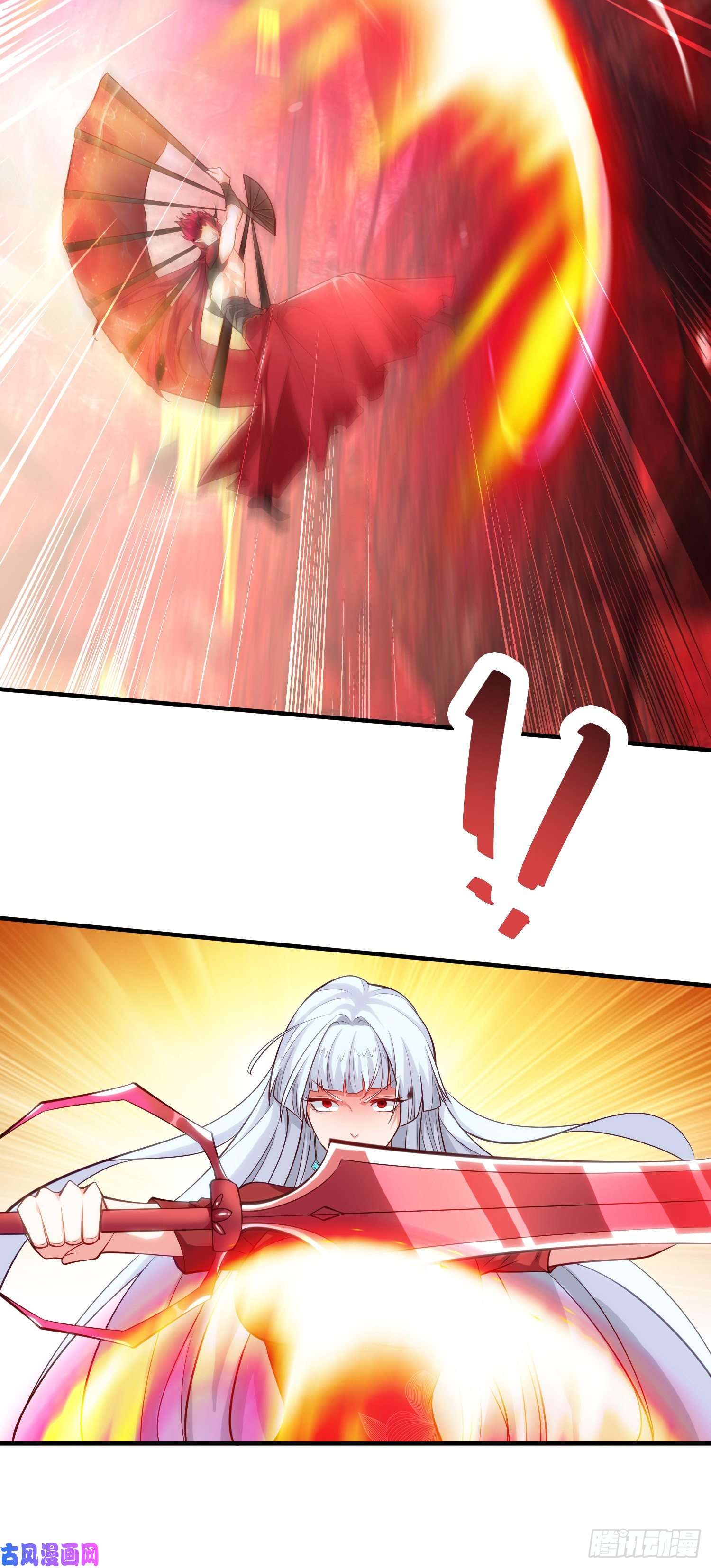 开局强吻裂口女第26话 林缺变身魔人形态！
