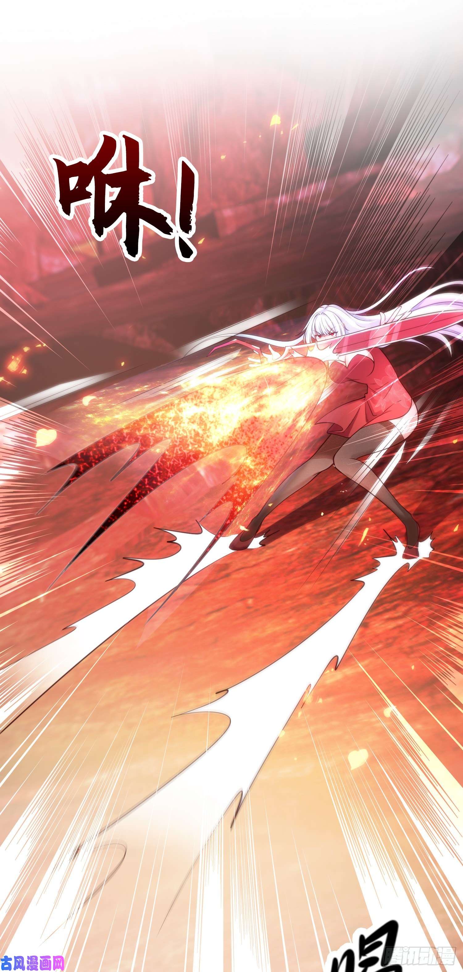开局强吻裂口女第26话 林缺变身魔人形态！