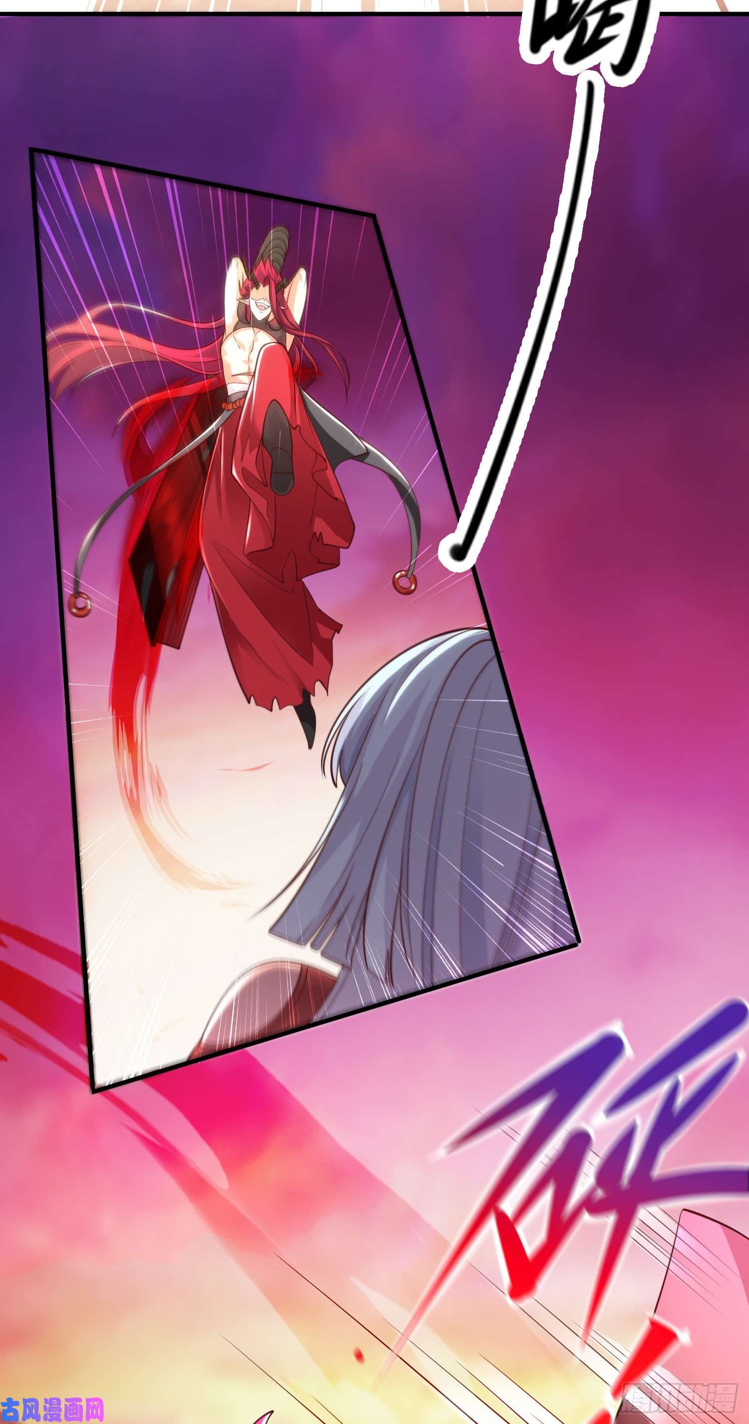 开局强吻裂口女第26话 林缺变身魔人形态！
