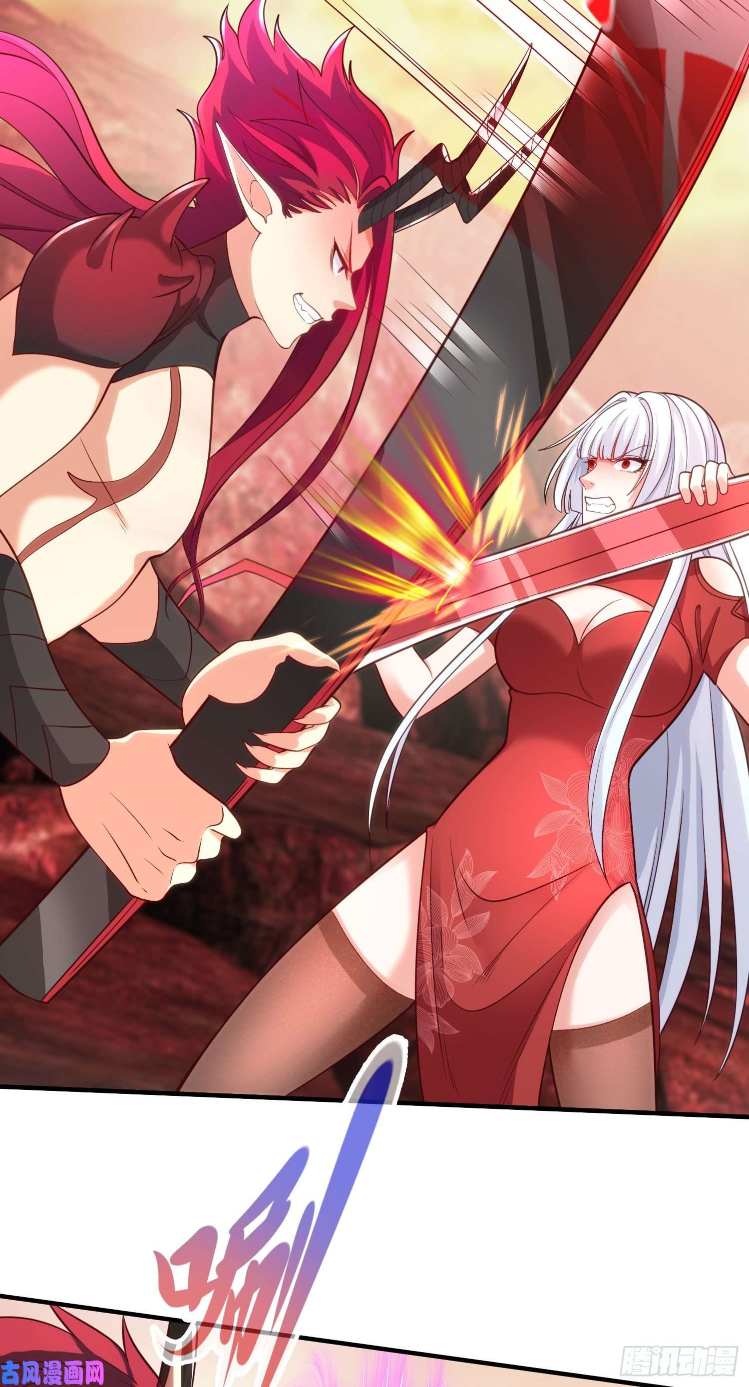 开局强吻裂口女第26话 林缺变身魔人形态！