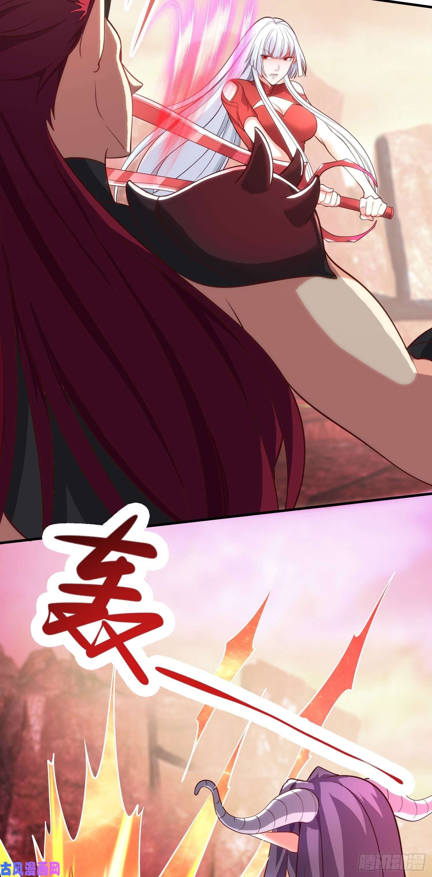 开局强吻裂口女第26话 林缺变身魔人形态！