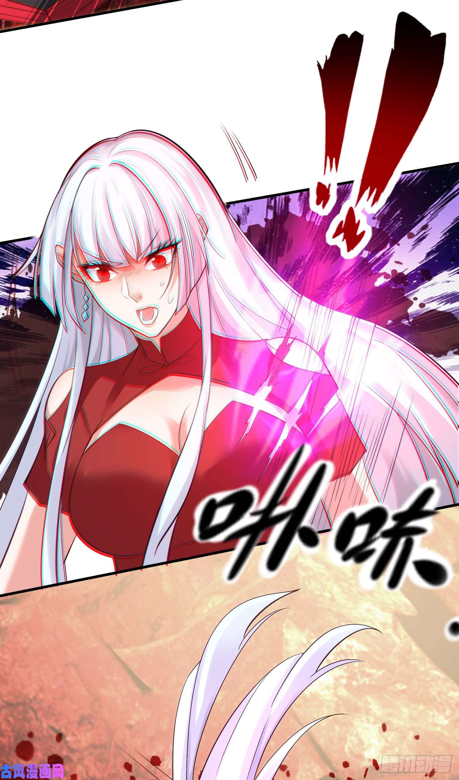 开局强吻裂口女第26话 林缺变身魔人形态！