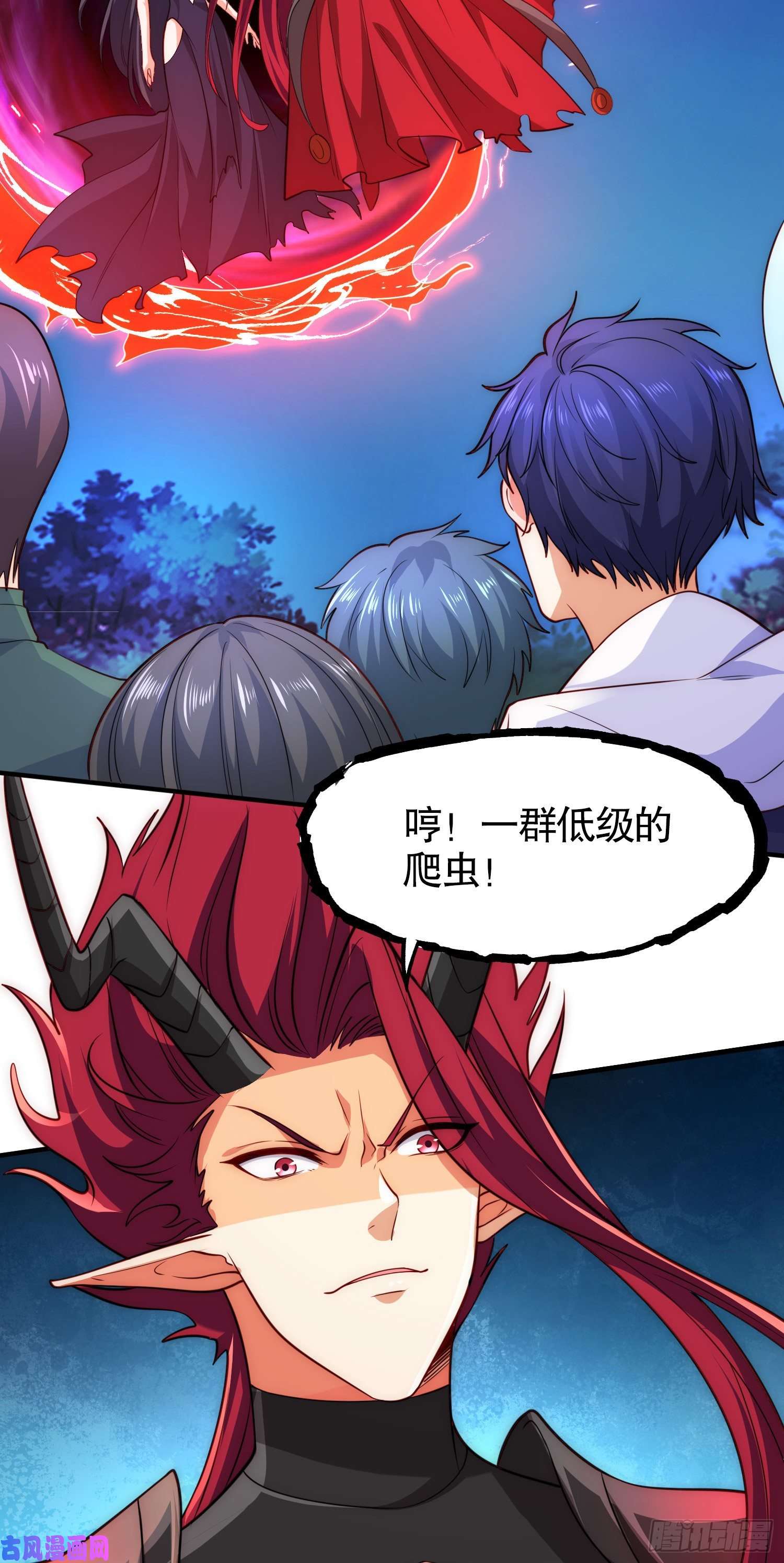 开局强吻裂口女第26话 林缺变身魔人形态！