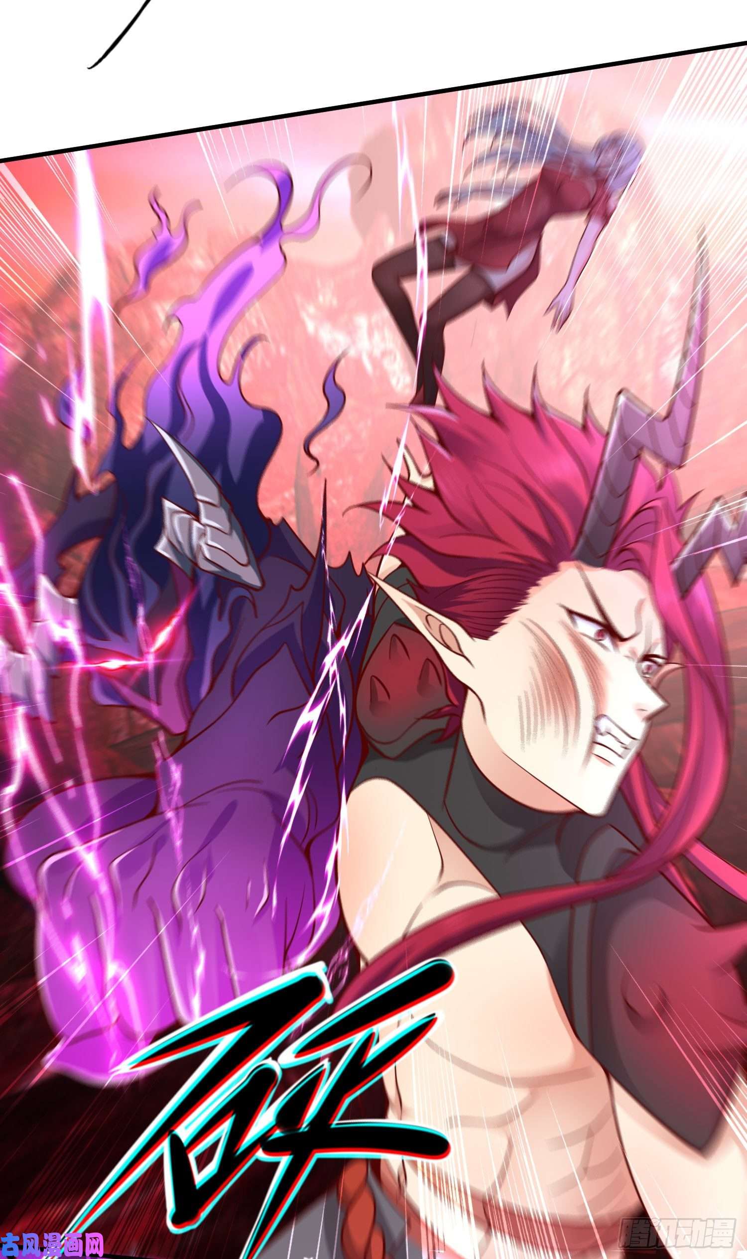 开局强吻裂口女第26话 林缺变身魔人形态！