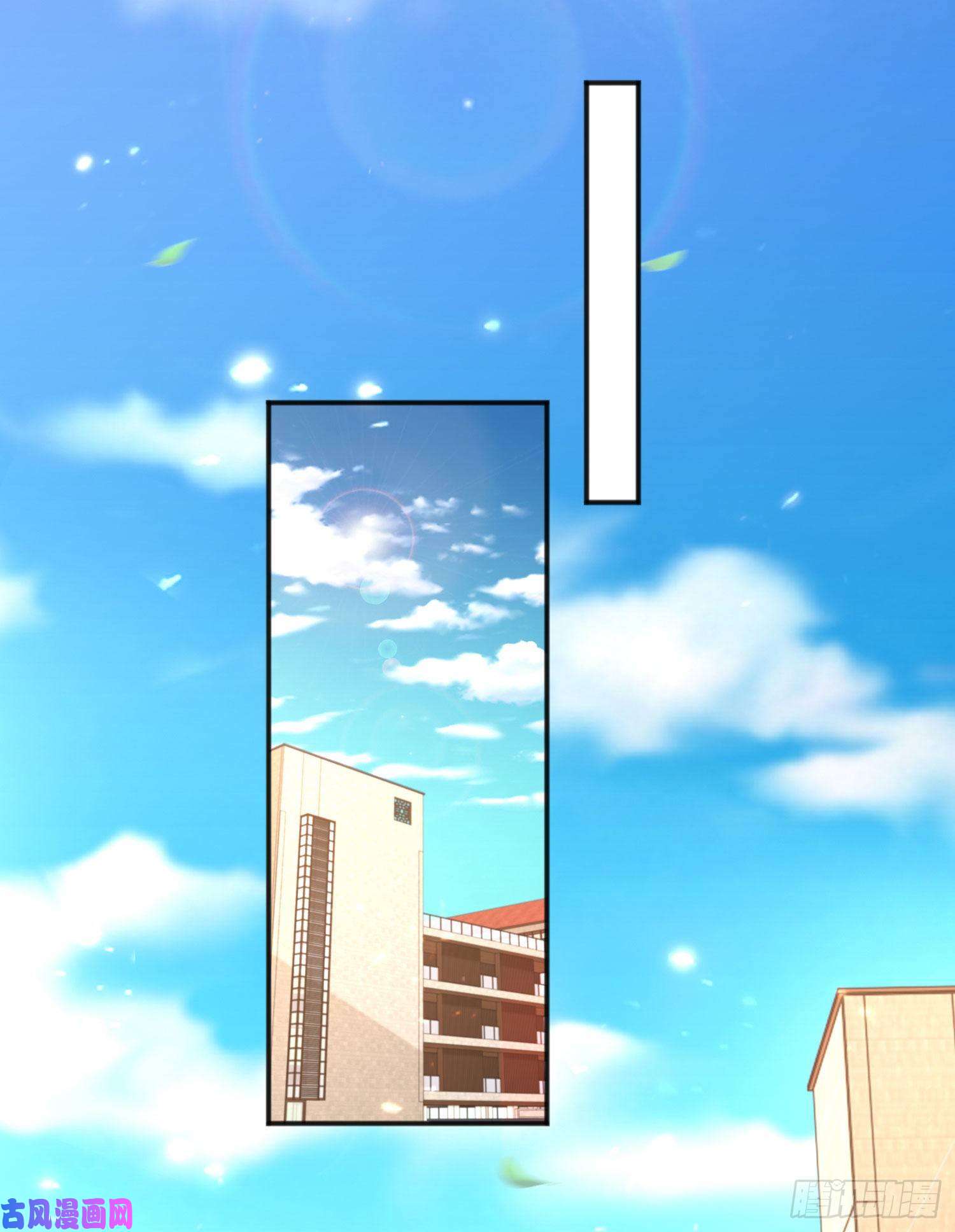 开局强吻裂口女第28话 林缺妹妹是妖王！