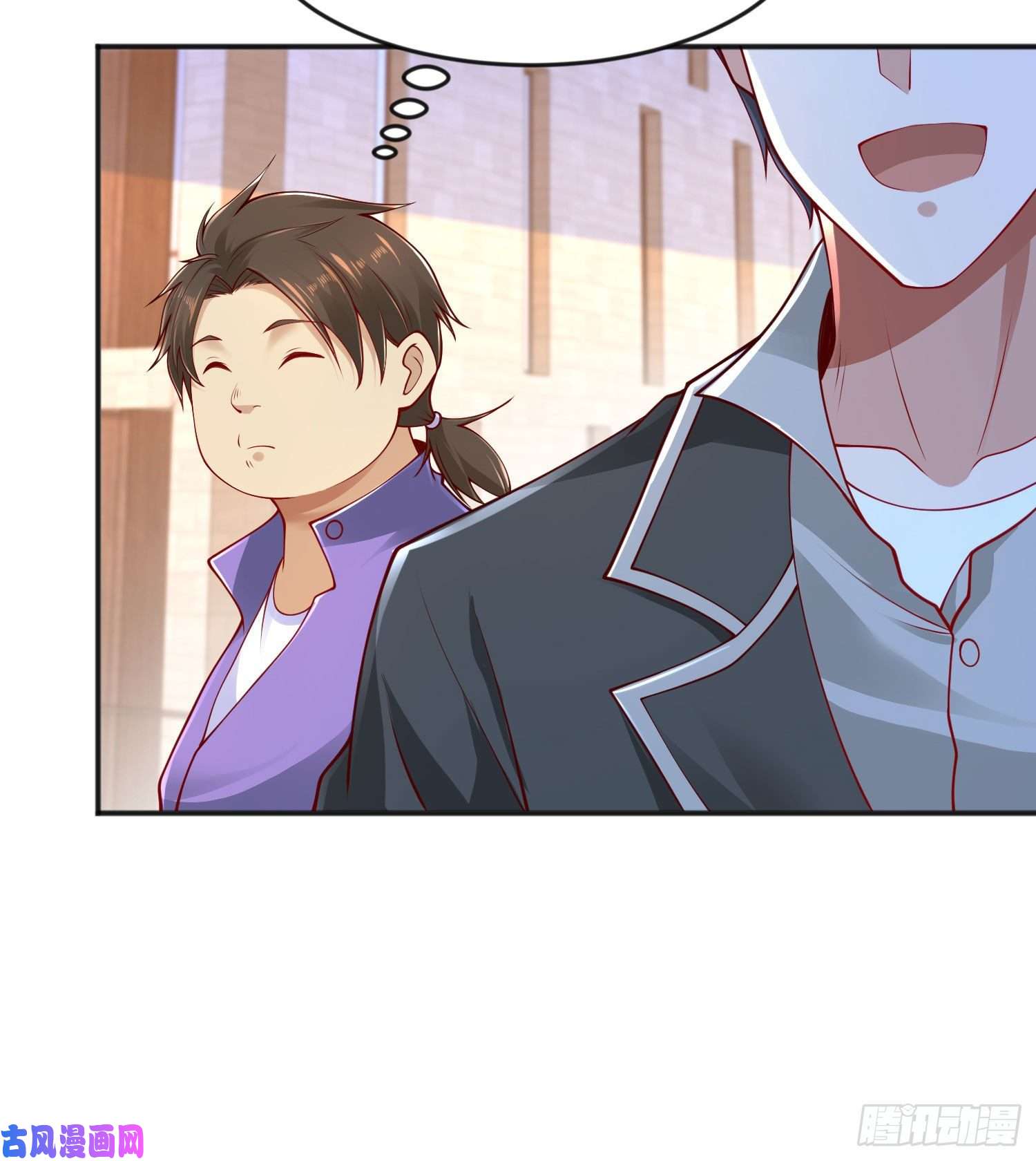 开局强吻裂口女第28话 林缺妹妹是妖王！