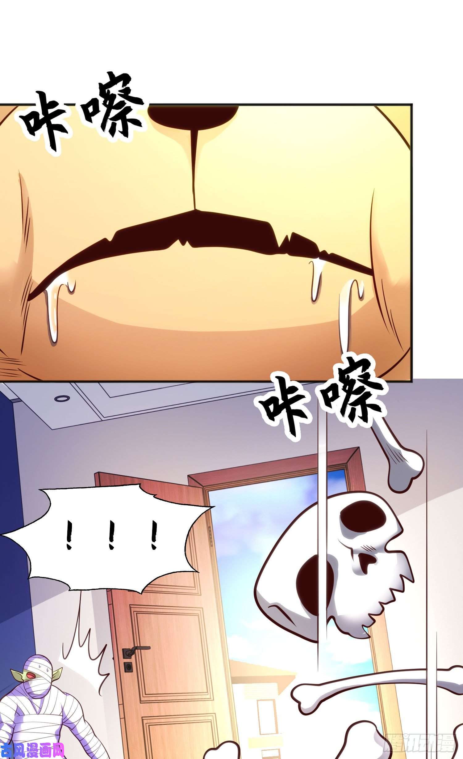 开局强吻裂口女第28话 林缺妹妹是妖王！
