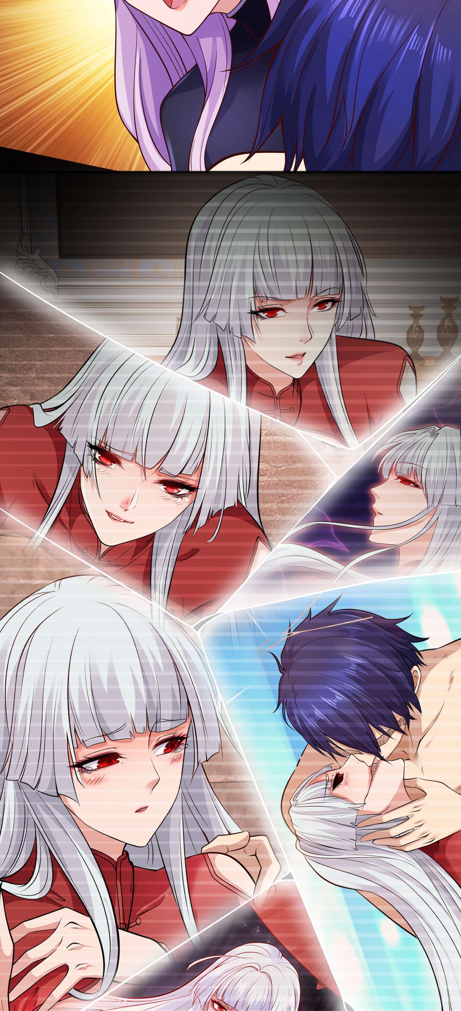 开局强吻裂口女第27话 红叶的最后一击！