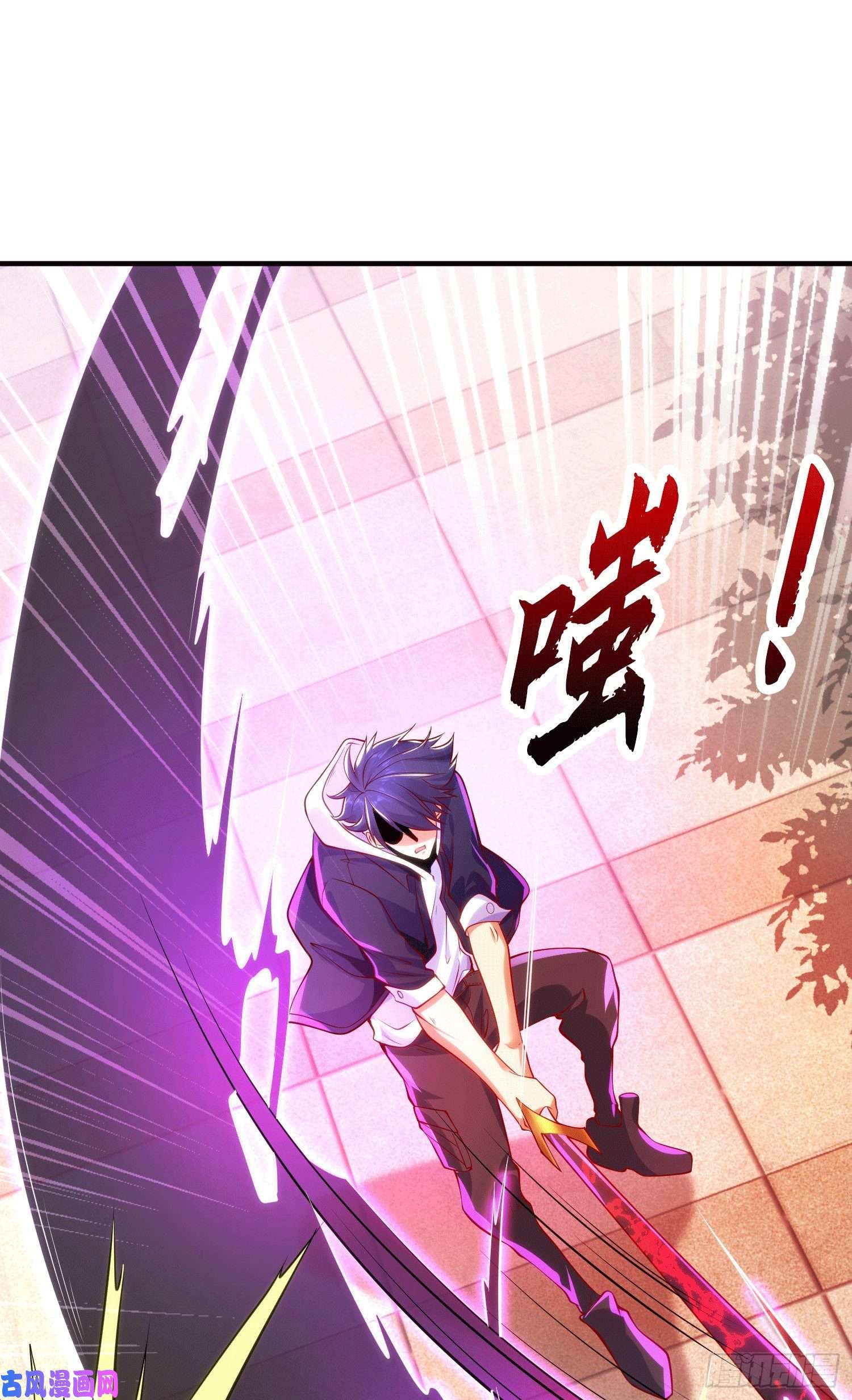 开局强吻裂口女第30话 林缺的无敌杀戮
