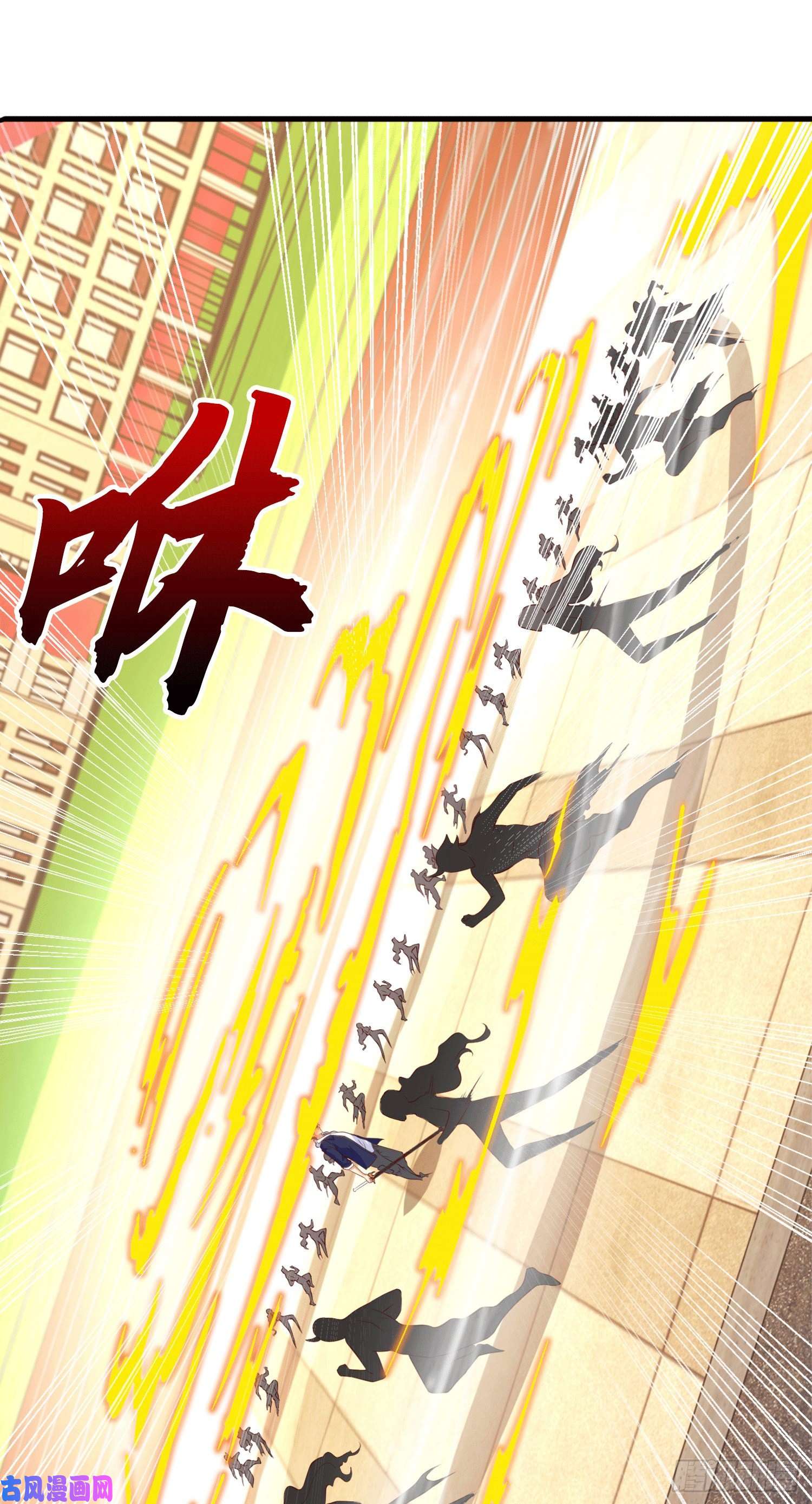 开局强吻裂口女第30话 林缺的无敌杀戮