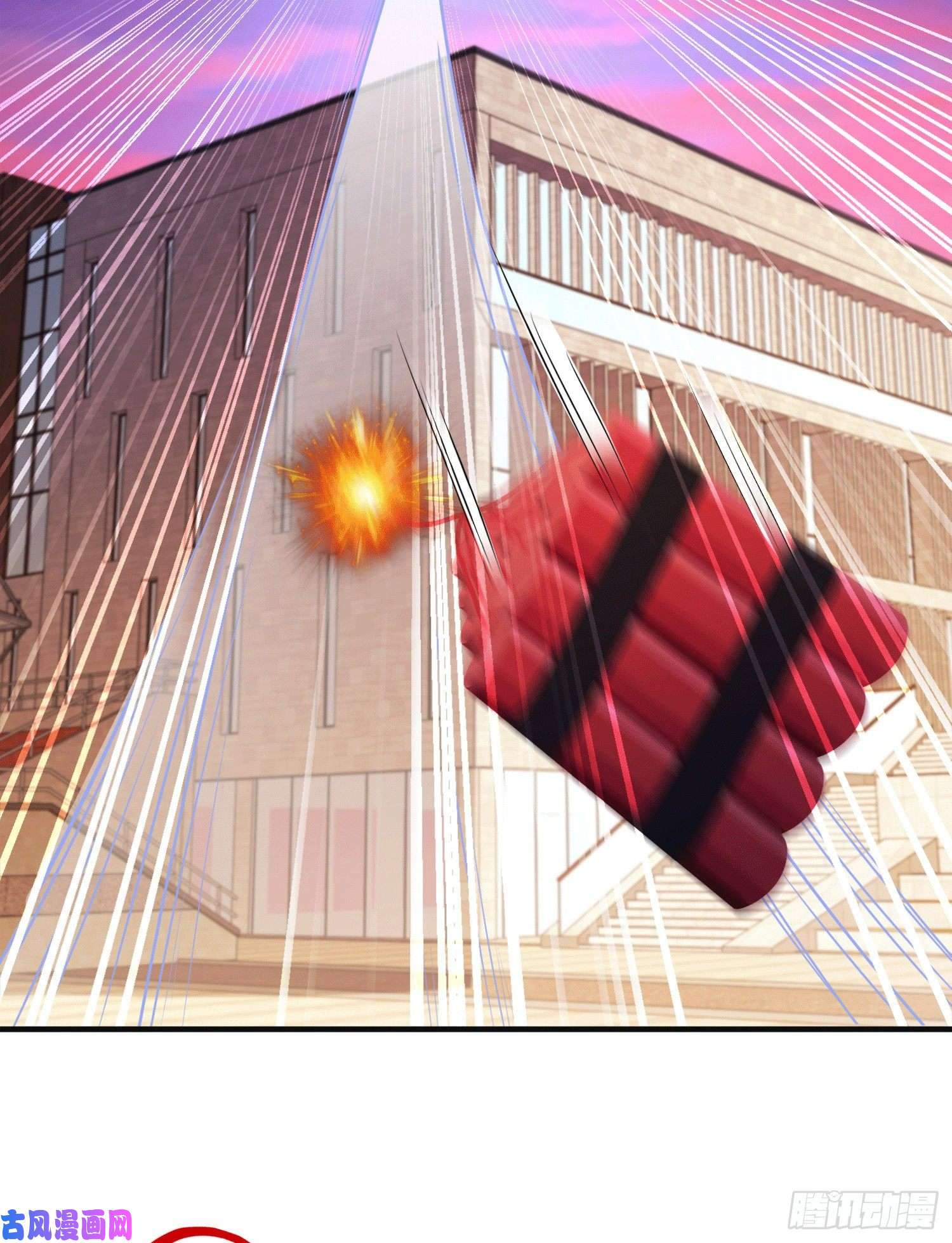 开局强吻裂口女第30话 林缺的无敌杀戮