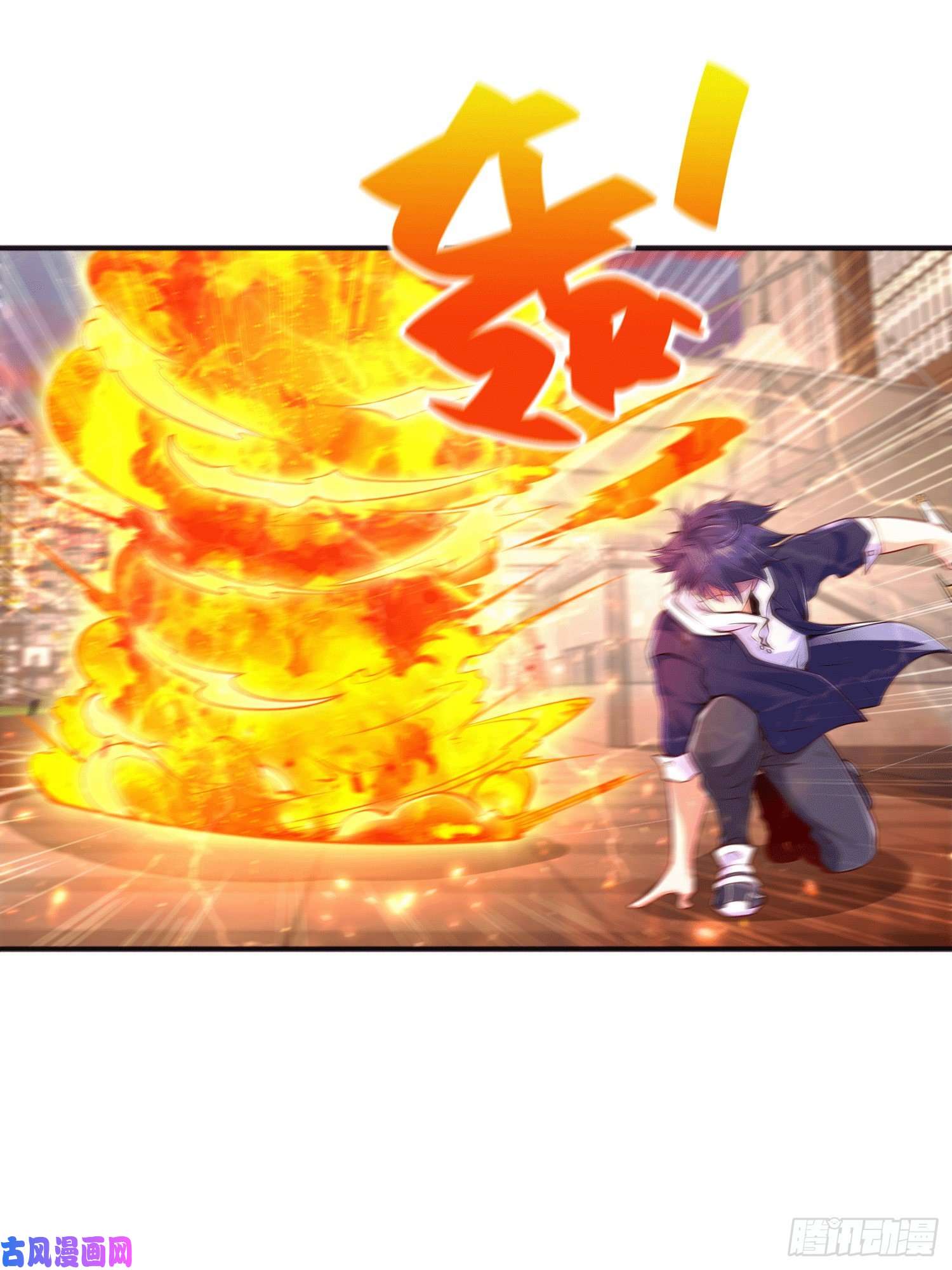 开局强吻裂口女第30话 林缺的无敌杀戮