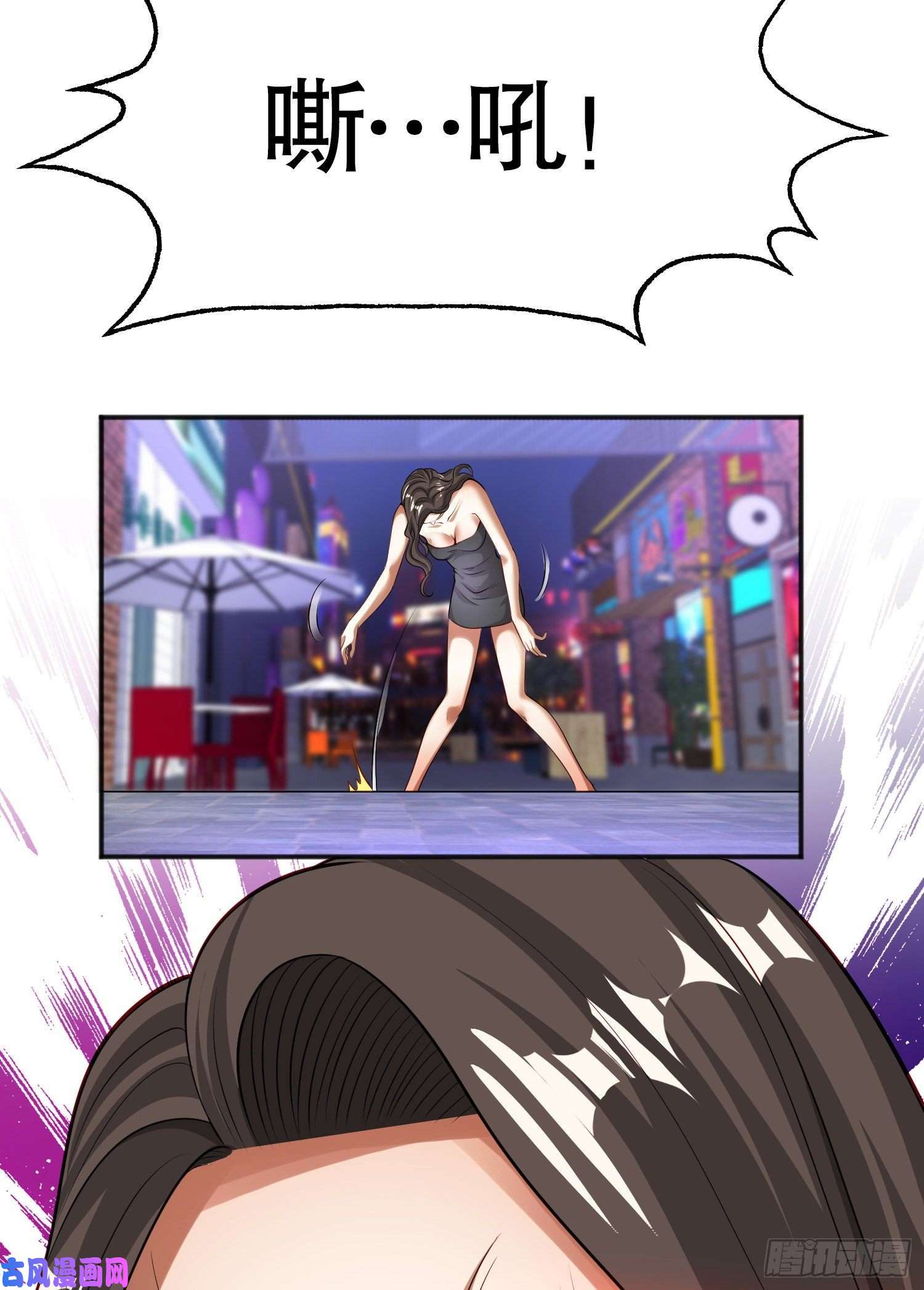 开局强吻裂口女第31话 以牙还牙！
