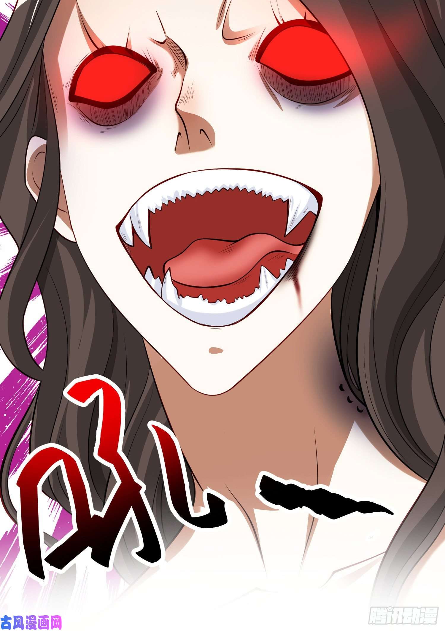 开局强吻裂口女第31话 以牙还牙！