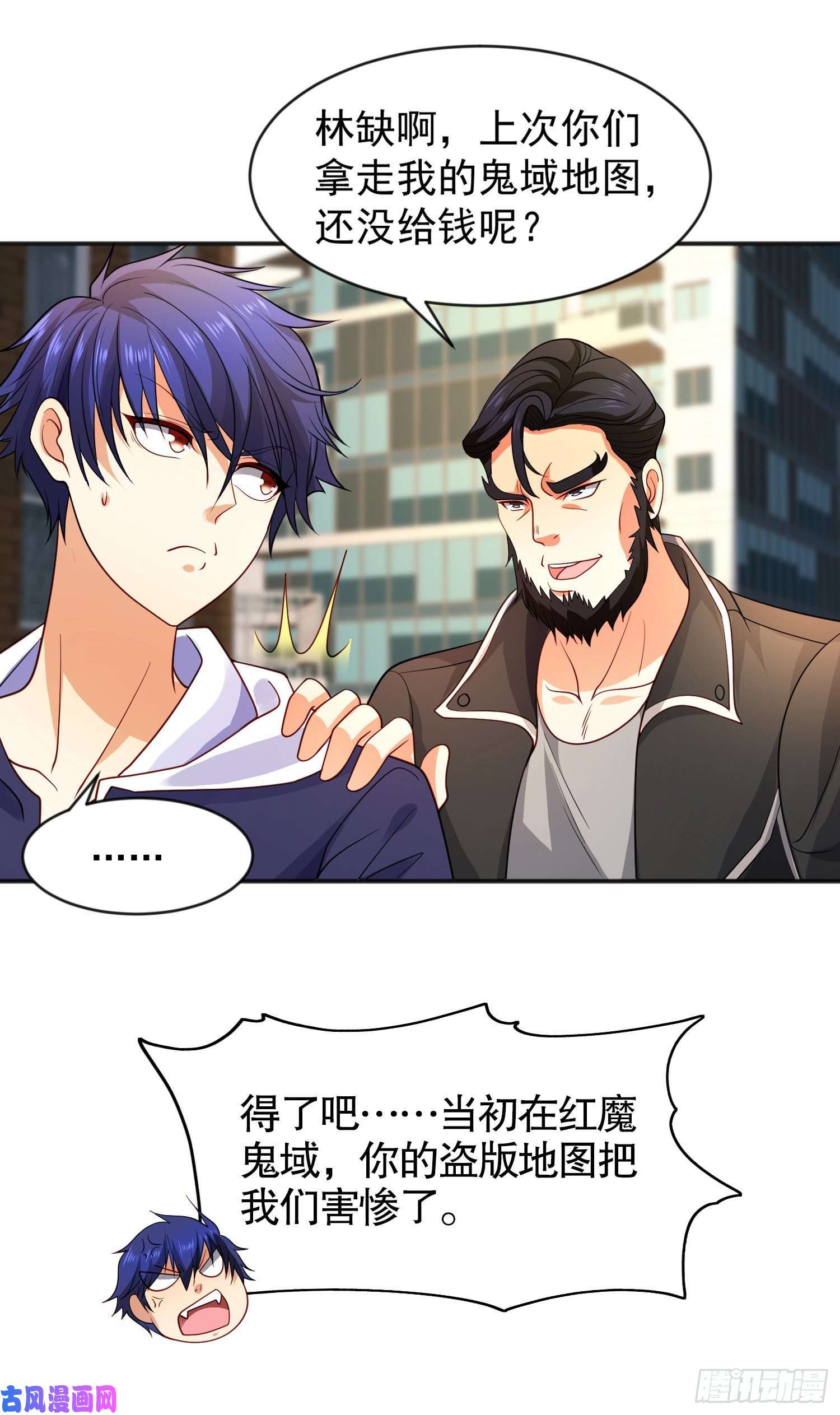 开局强吻裂口女第31话 以牙还牙！