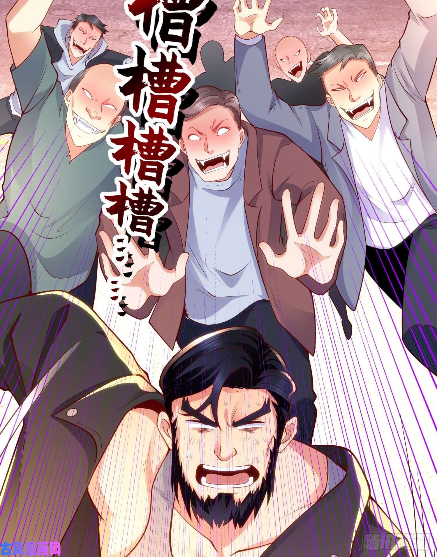 开局强吻裂口女第31话 以牙还牙！