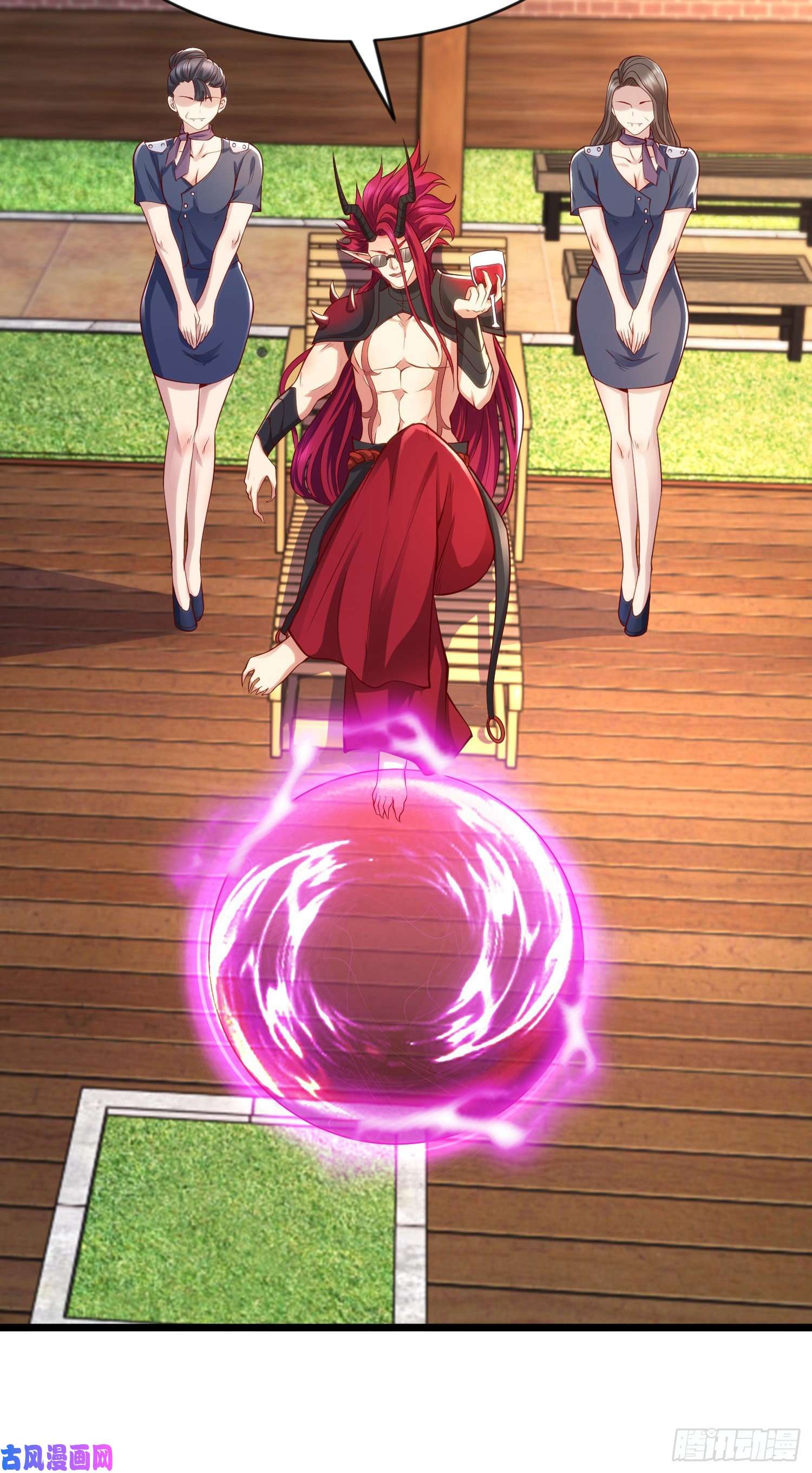 开局强吻裂口女第31话 以牙还牙！