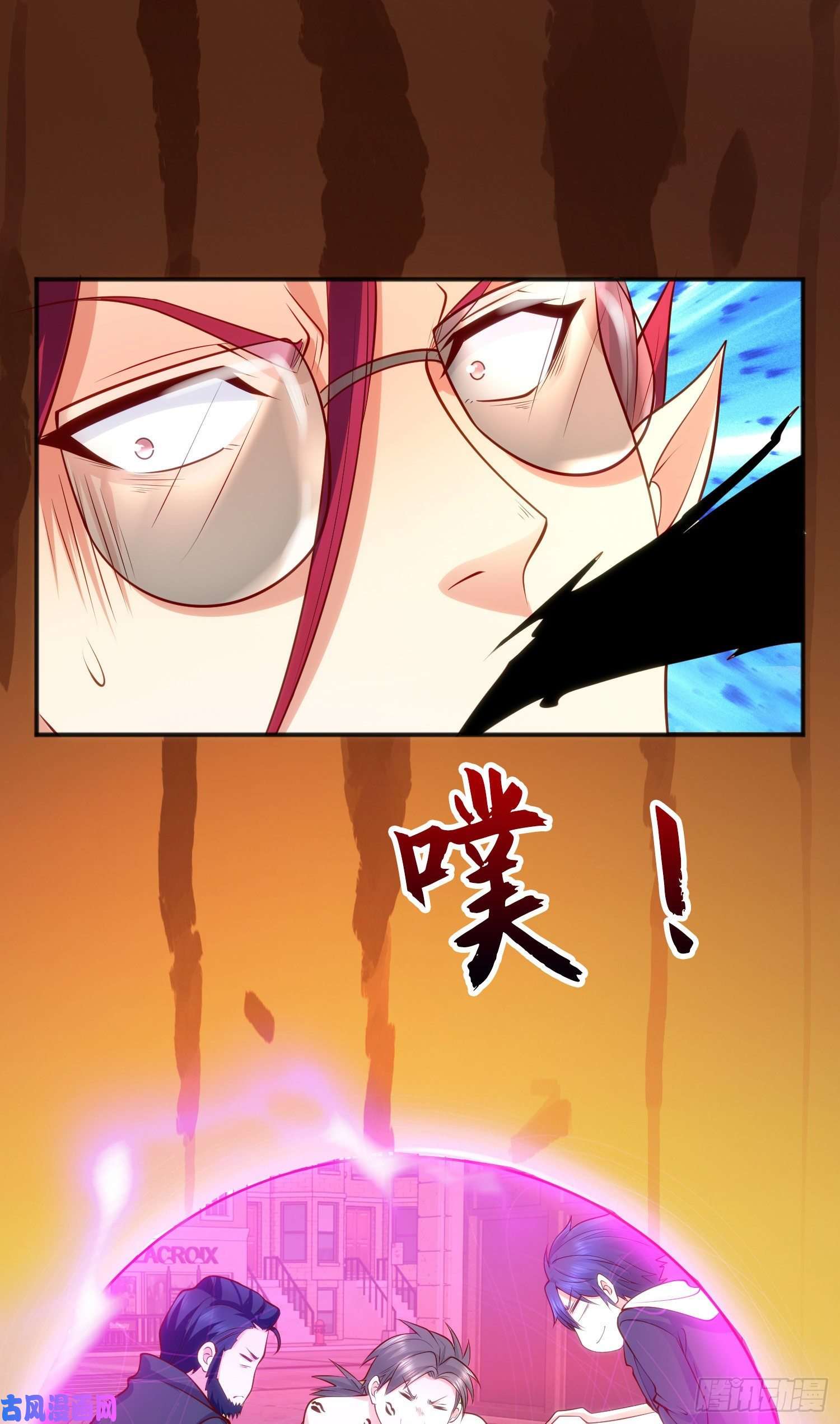 开局强吻裂口女第31话 以牙还牙！