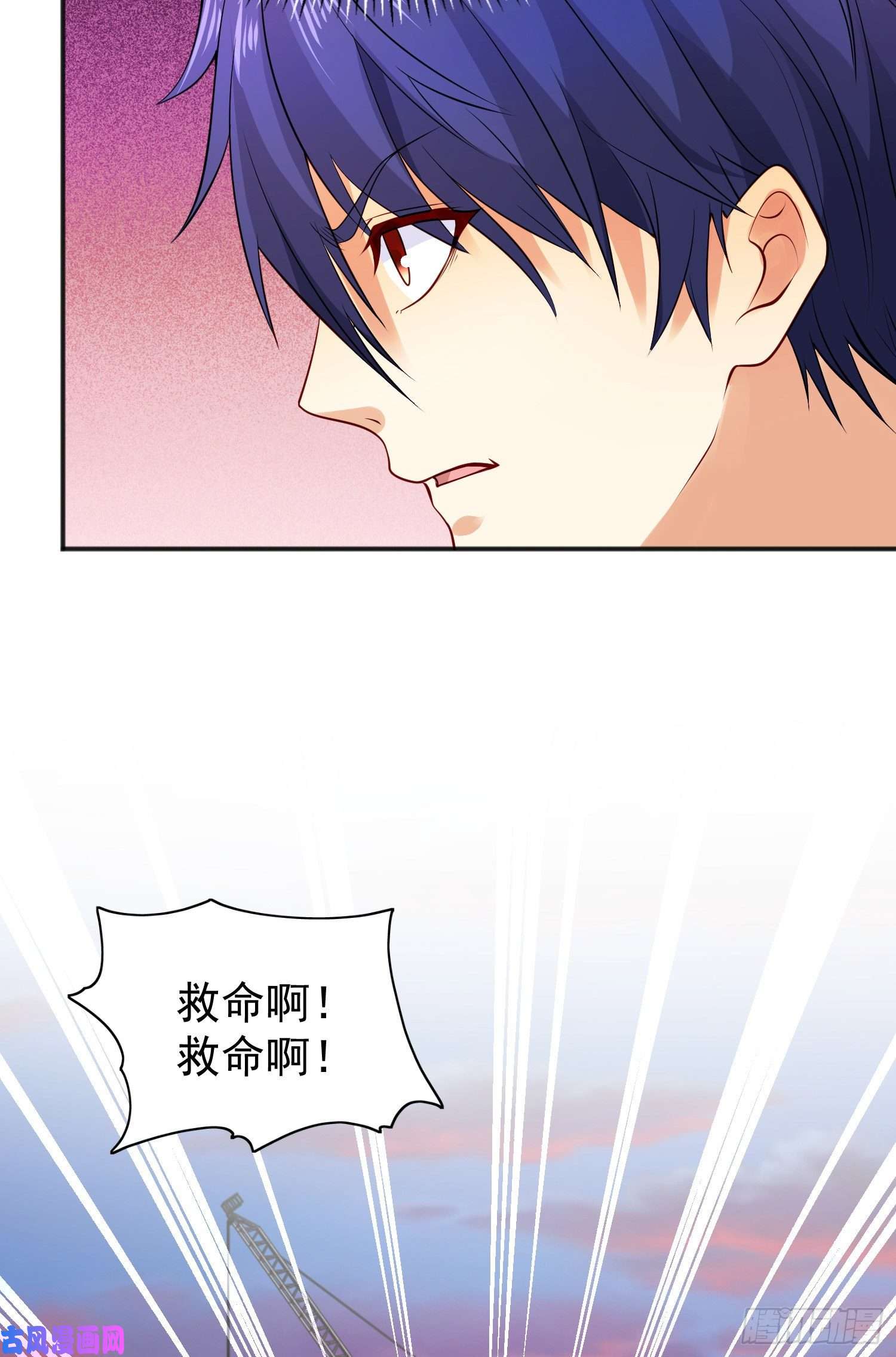 开局强吻裂口女第32话 梦境的试炼