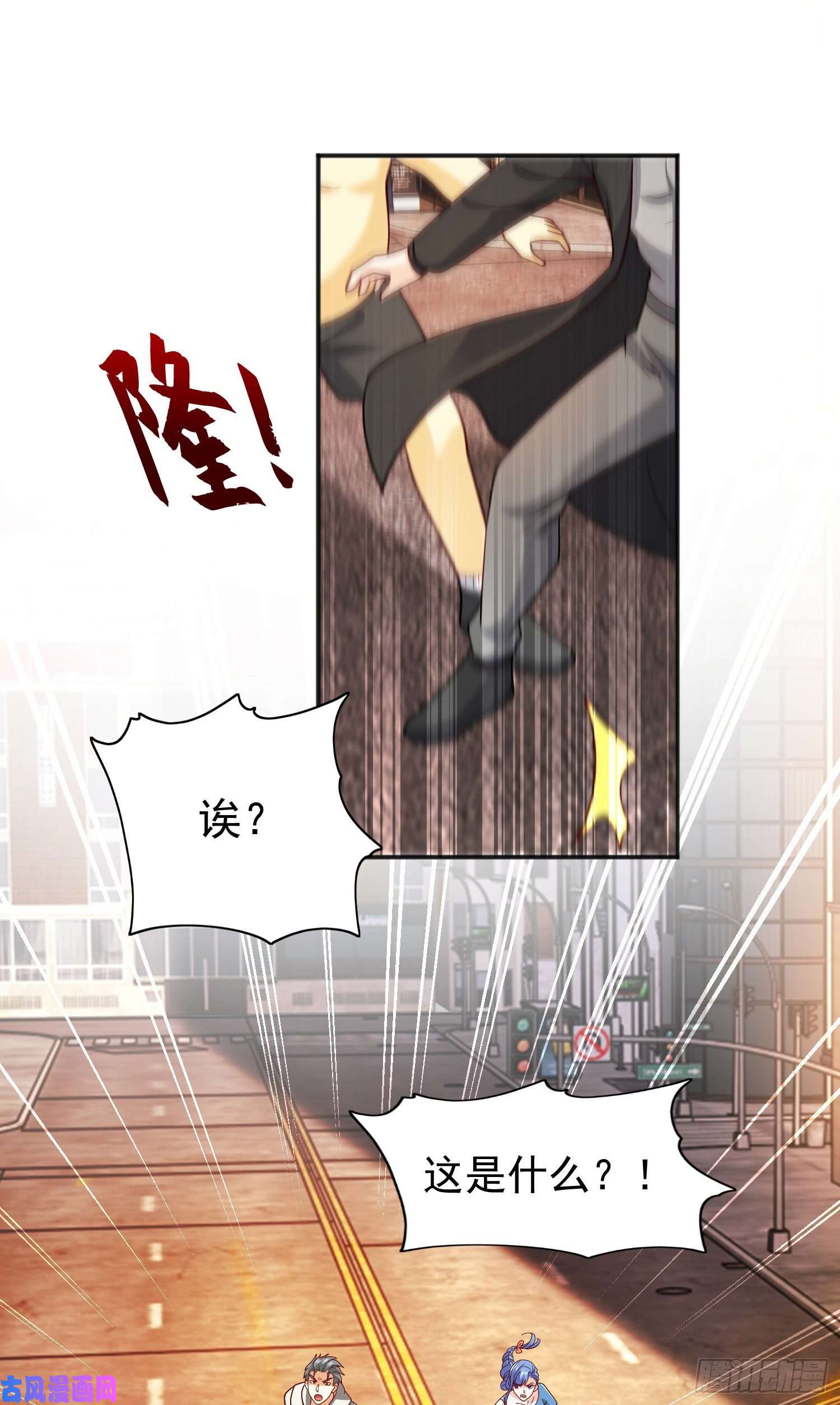开局强吻裂口女第32话 梦境的试炼