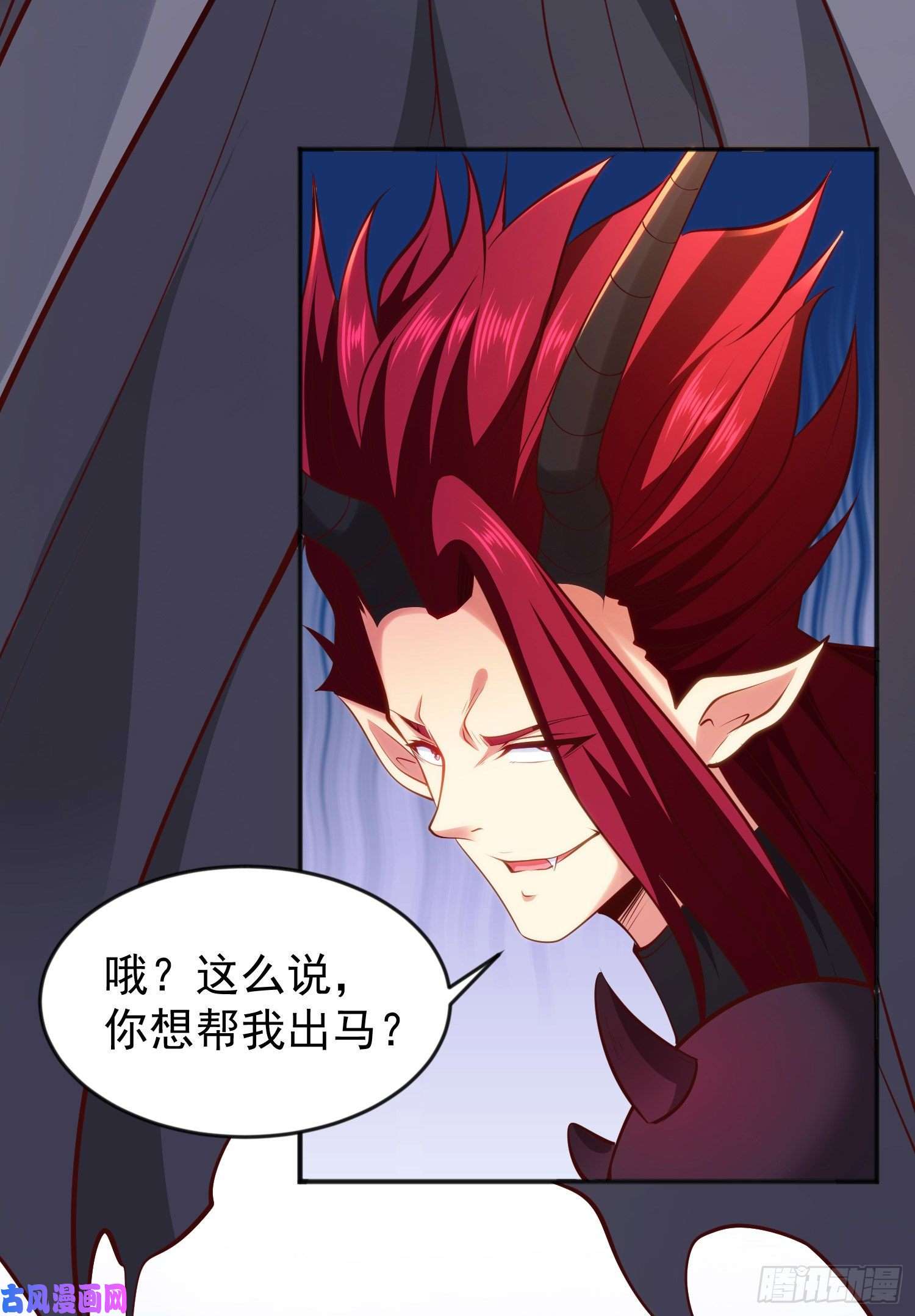 开局强吻裂口女第32话 梦境的试炼