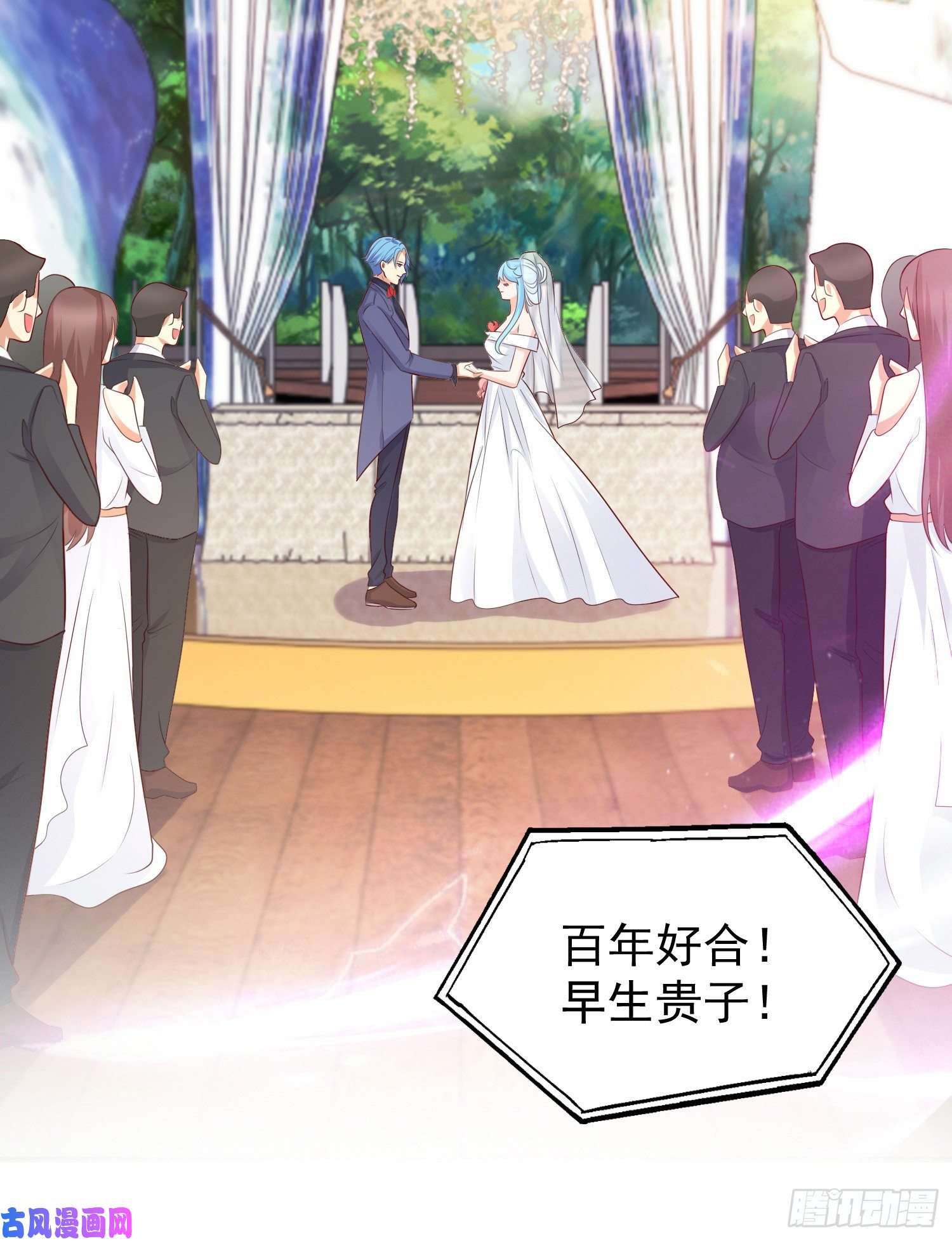 开局强吻裂口女第32话 梦境的试炼