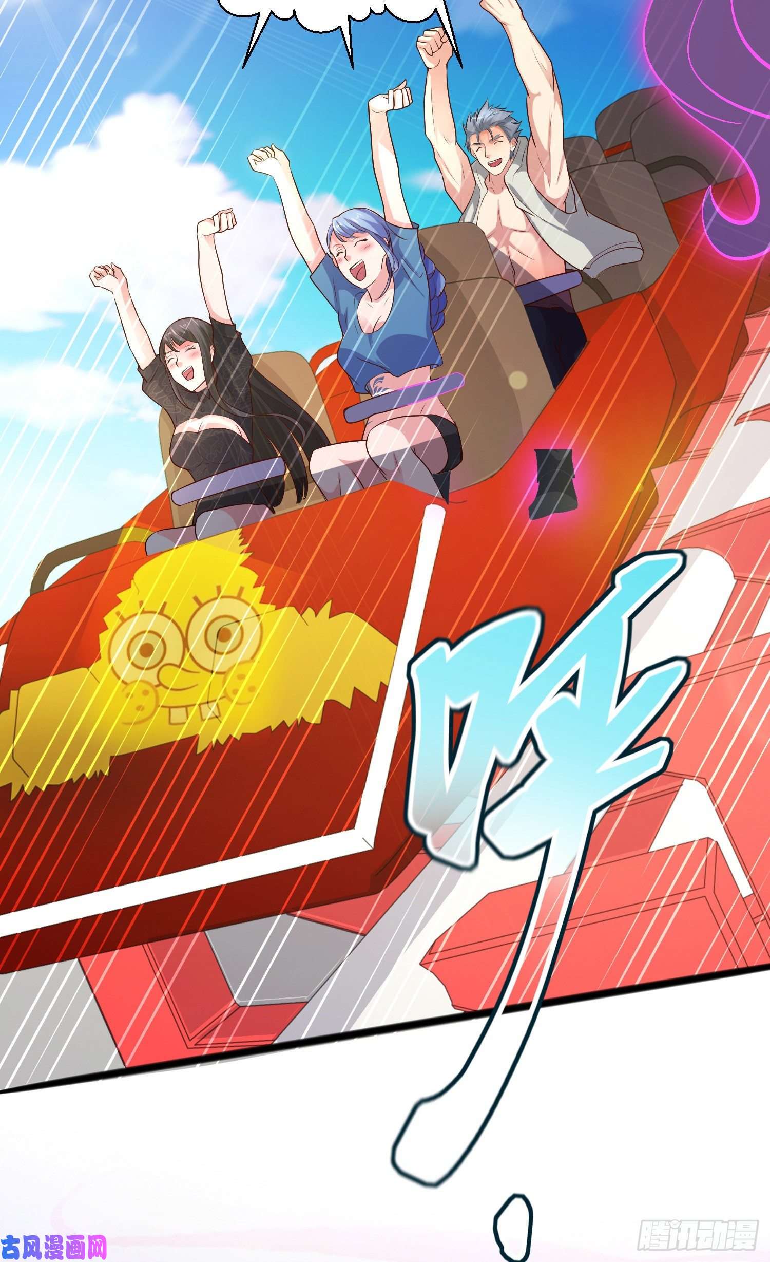 开局强吻裂口女第32话 梦境的试炼