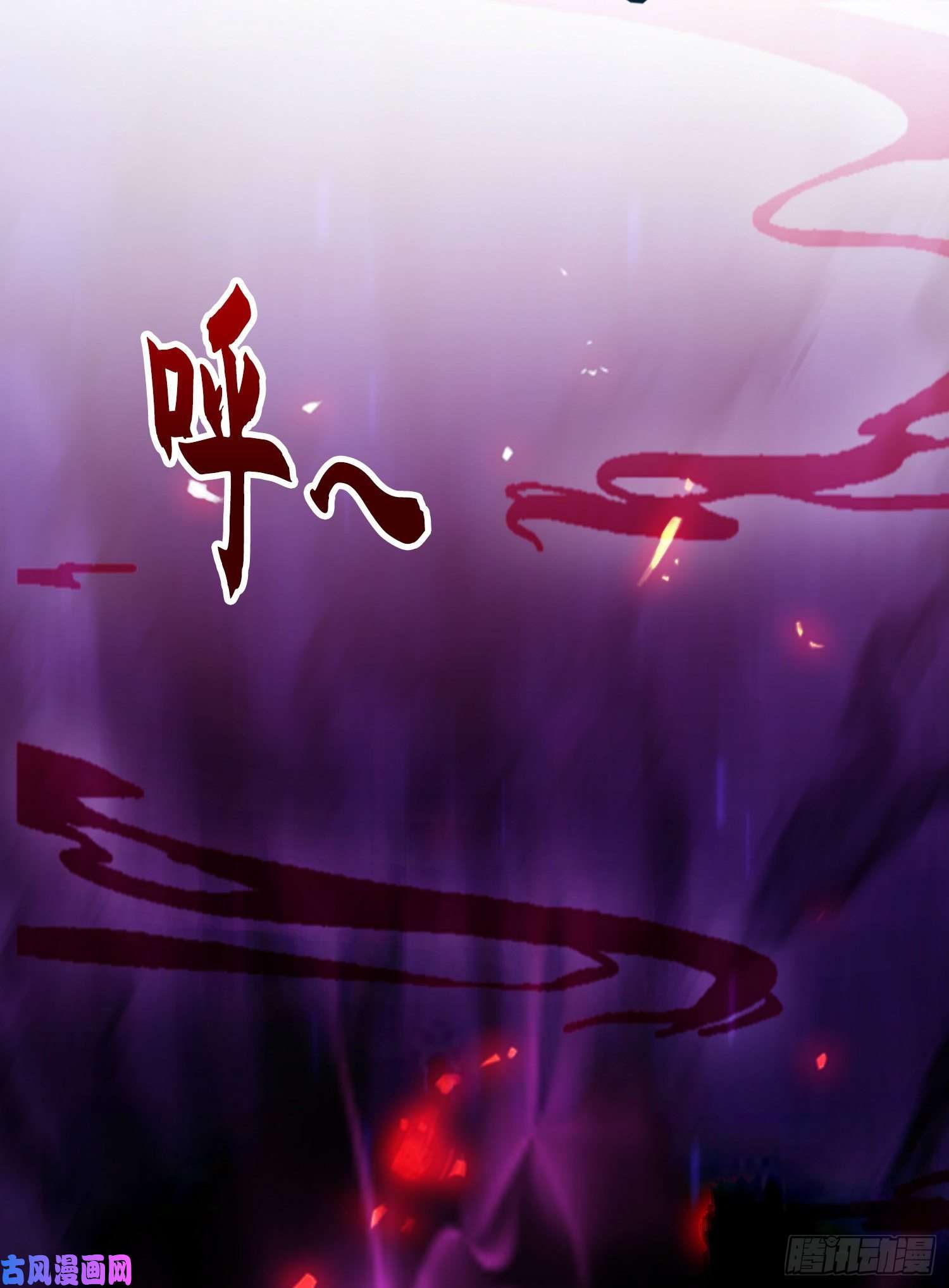 开局强吻裂口女第32话 梦境的试炼