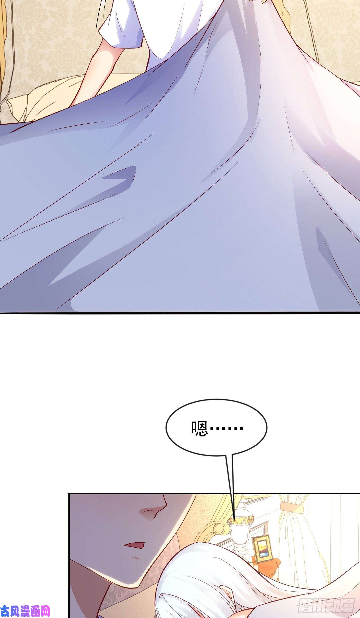 开局强吻裂口女第32话 梦境的试炼