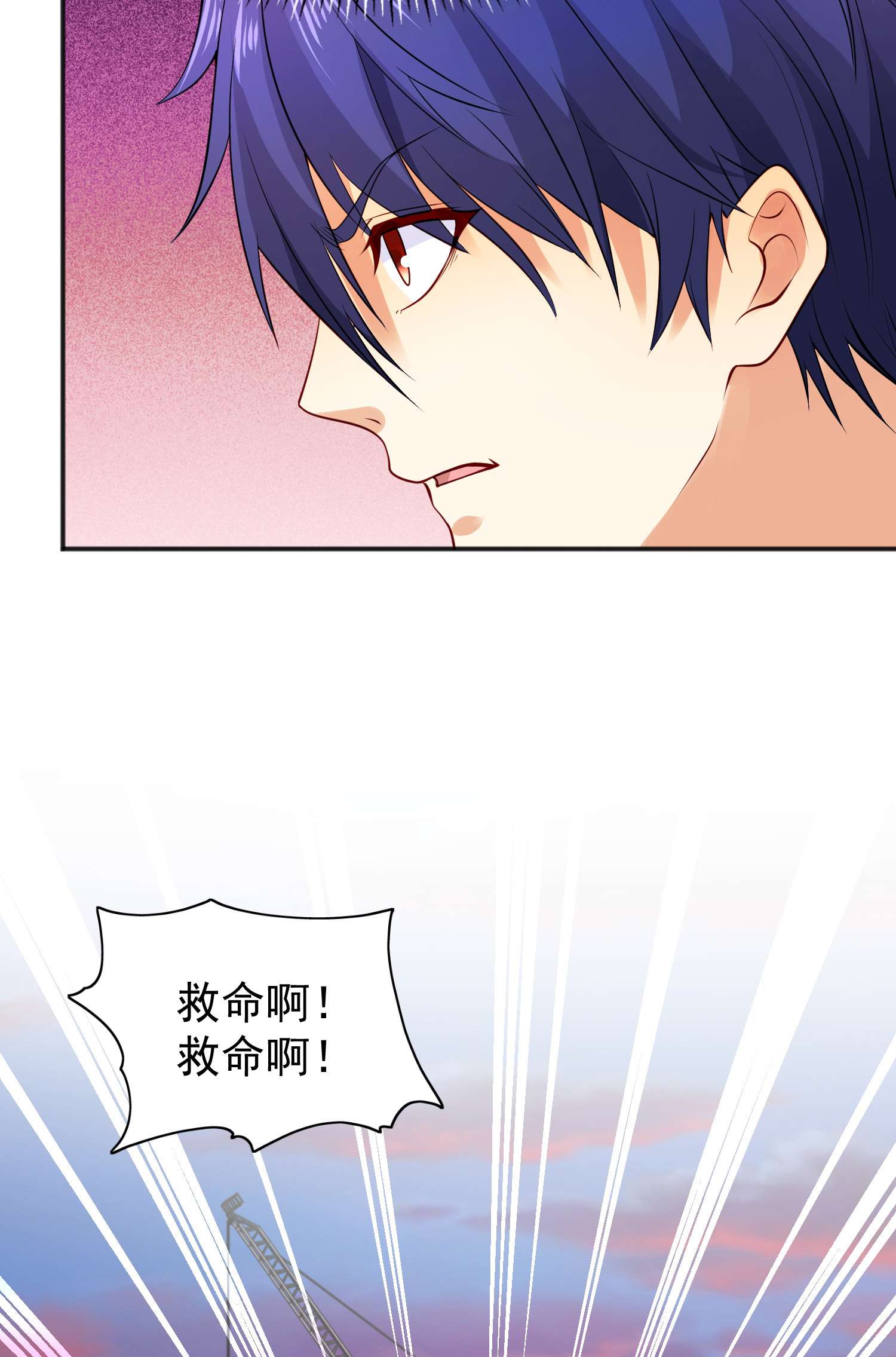 开局强吻裂口女第32话 梦境的试炼！