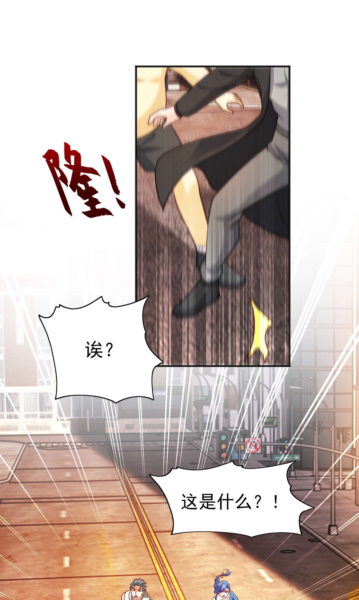 开局强吻裂口女第32话 梦境的试炼！