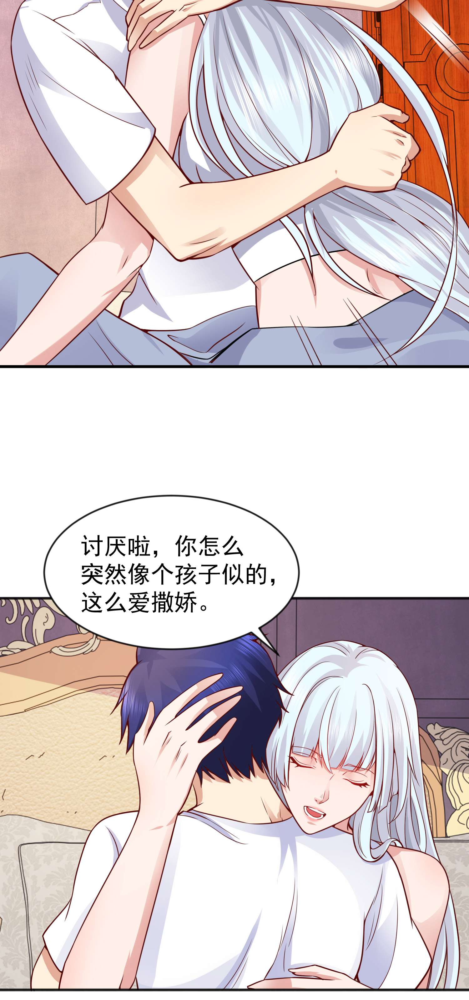 开局强吻裂口女第32话 梦境的试炼！