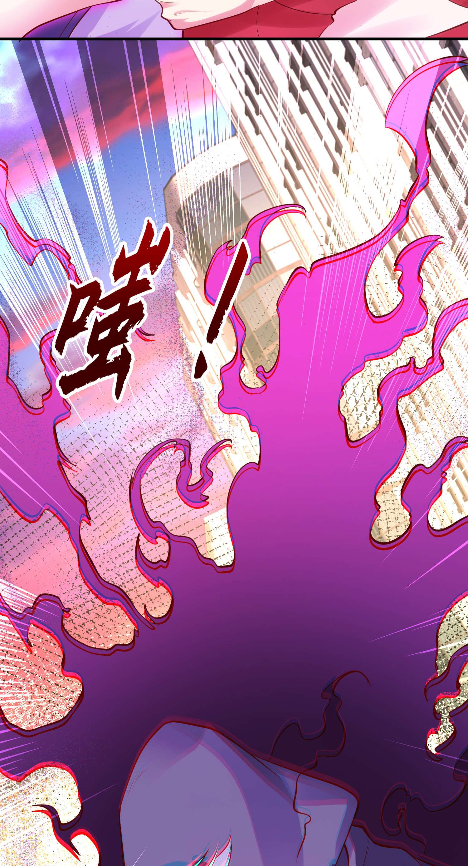 开局强吻裂口女第32话 梦境的试炼！
