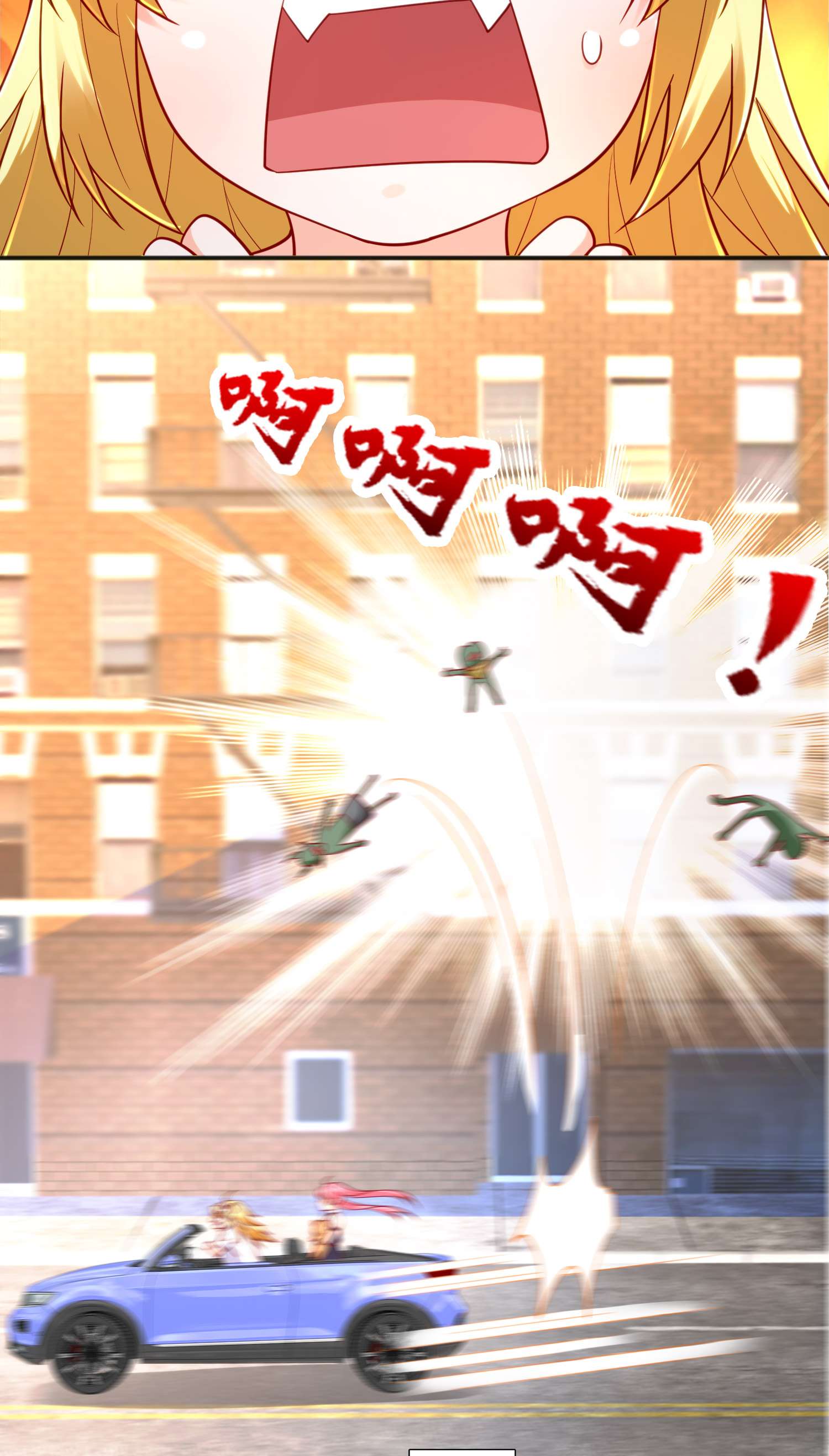 开局强吻裂口女第33话 灵车漂移