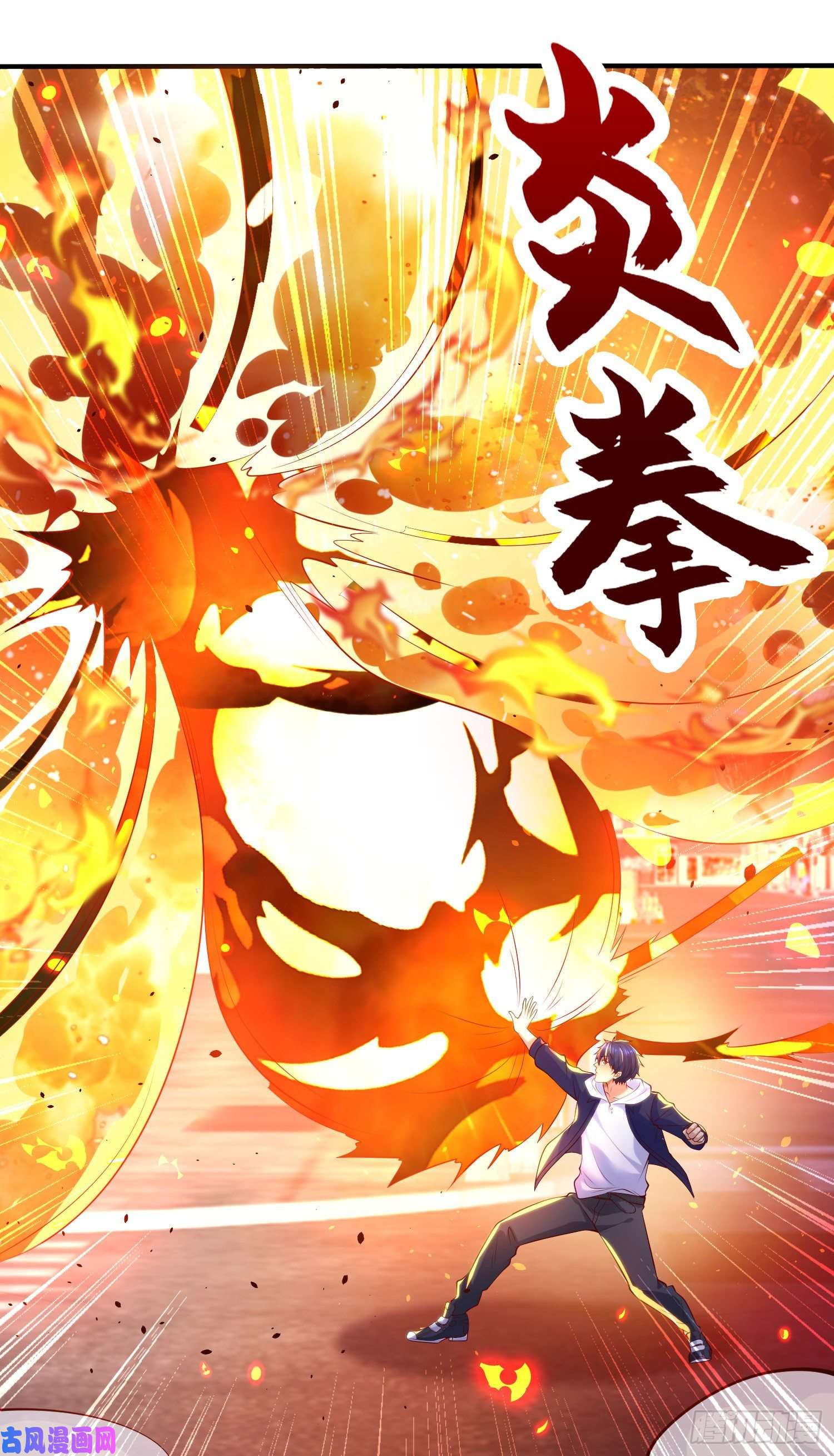 开局强吻裂口女第33话 灵车漂移！