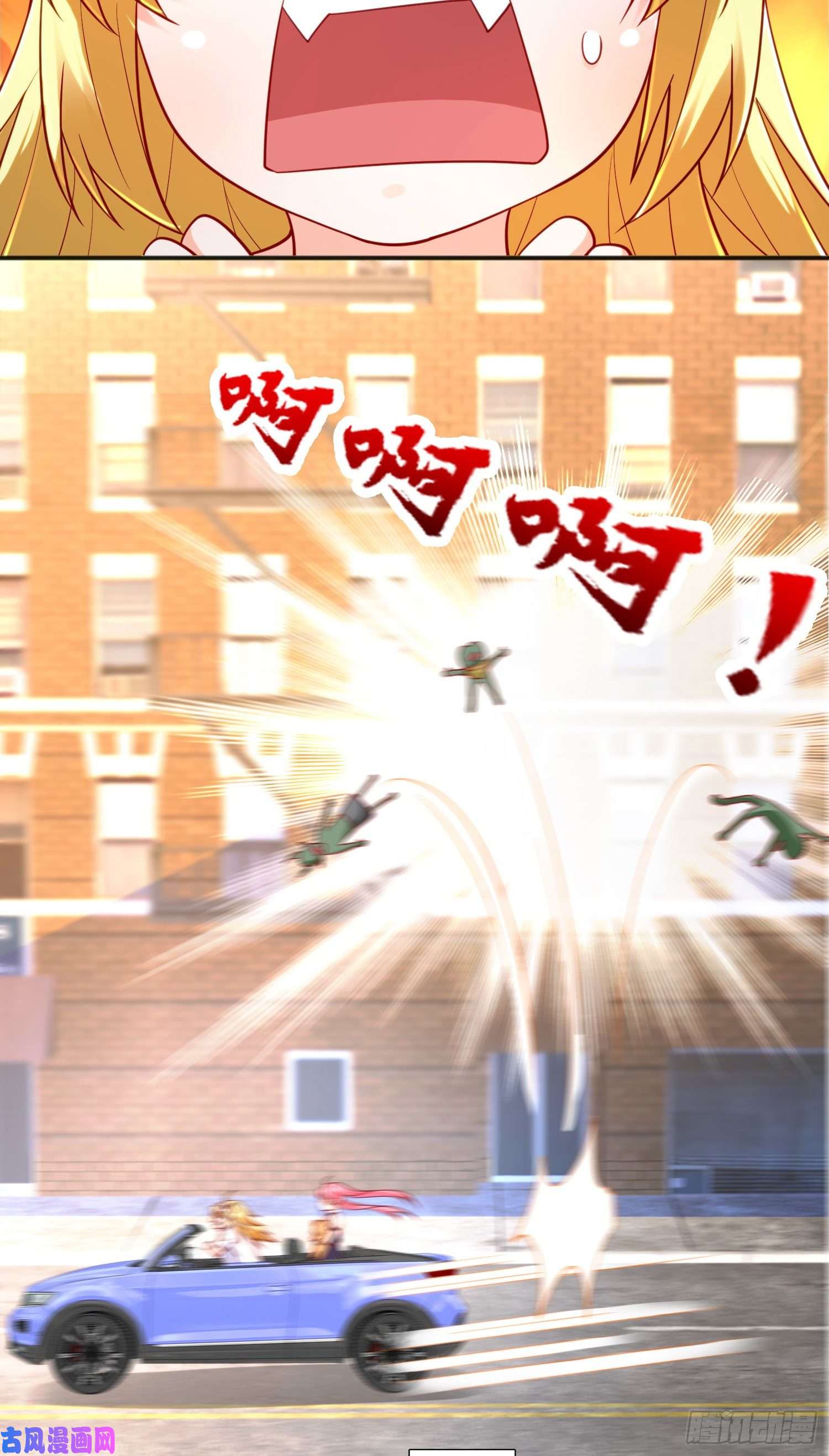 开局强吻裂口女第33话 灵车漂移！