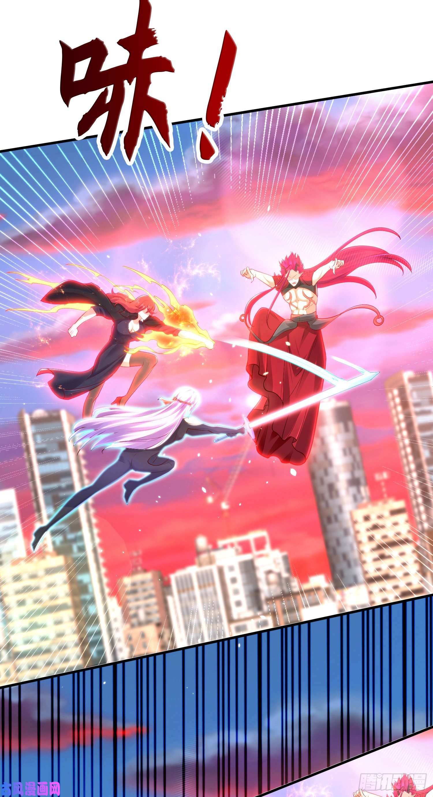 开局强吻裂口女第34话 以雷霆击碎黑暗