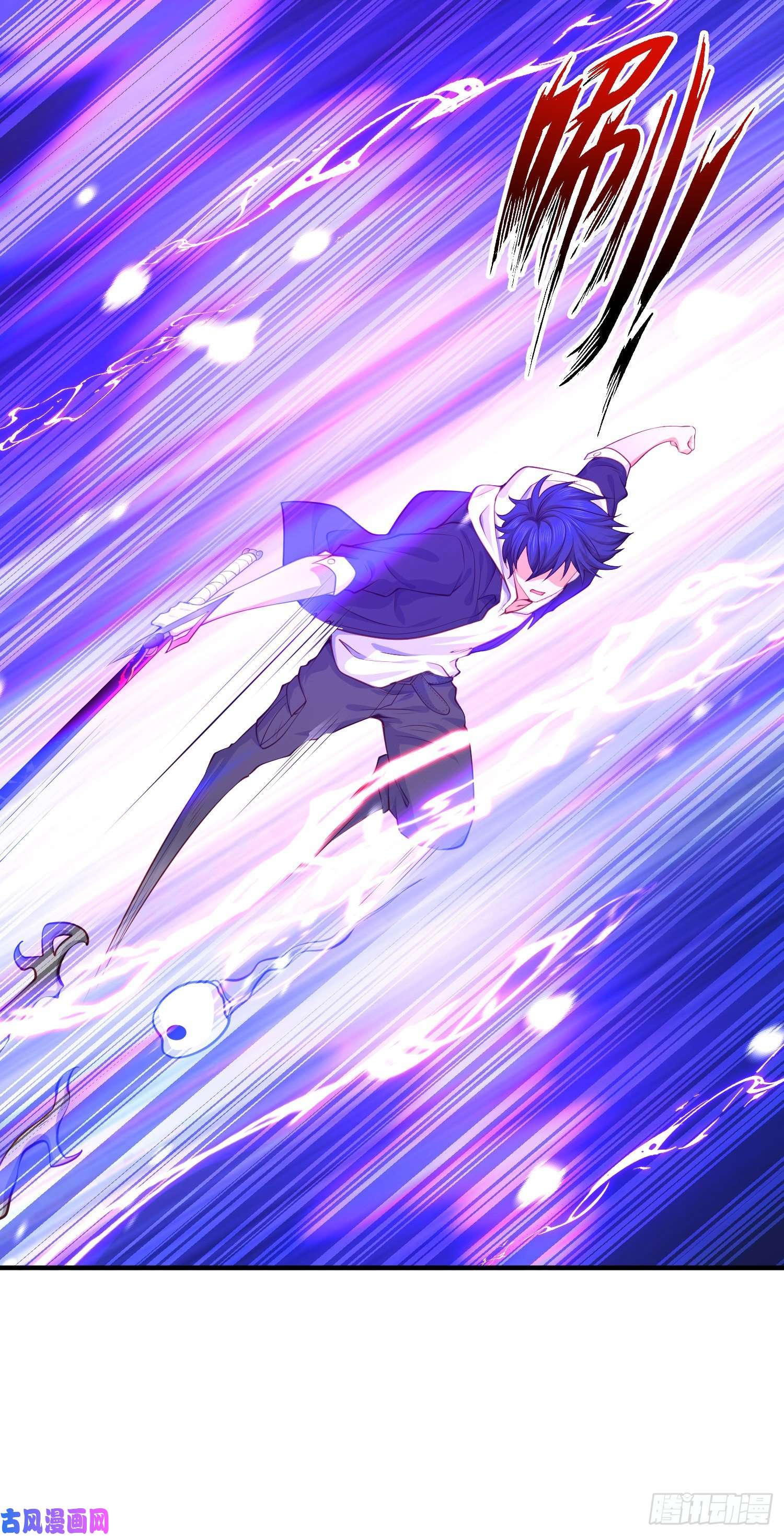 开局强吻裂口女第34话 以雷霆击碎黑暗