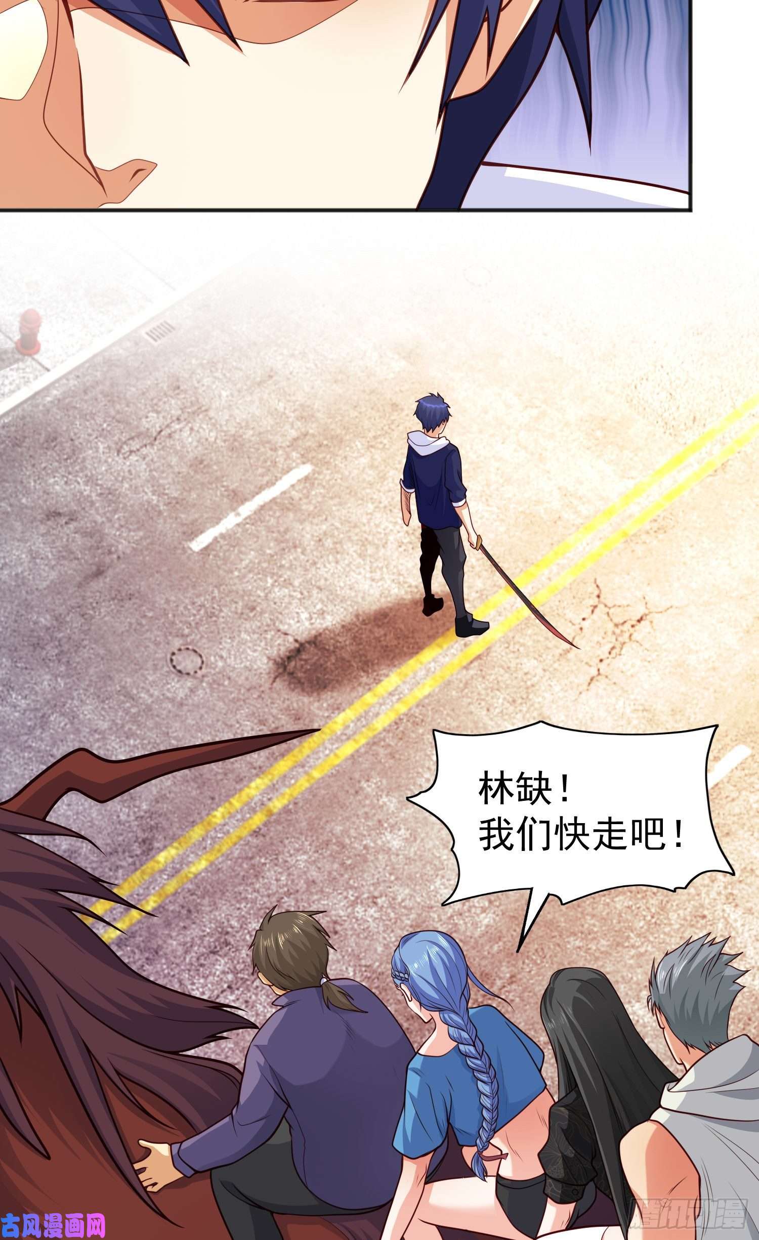 开局强吻裂口女第34话 以雷霆击碎黑暗