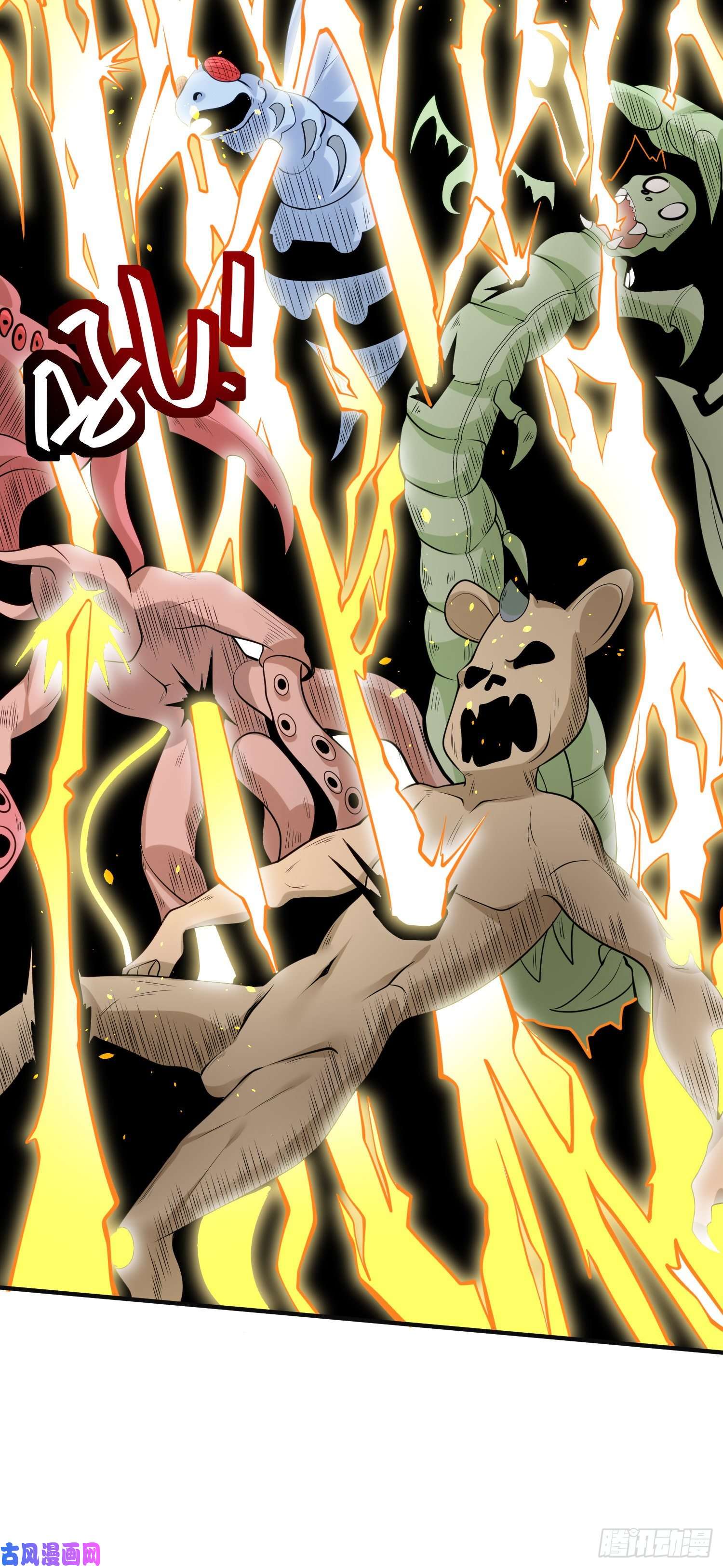 开局强吻裂口女第34话 以雷霆击碎黑暗