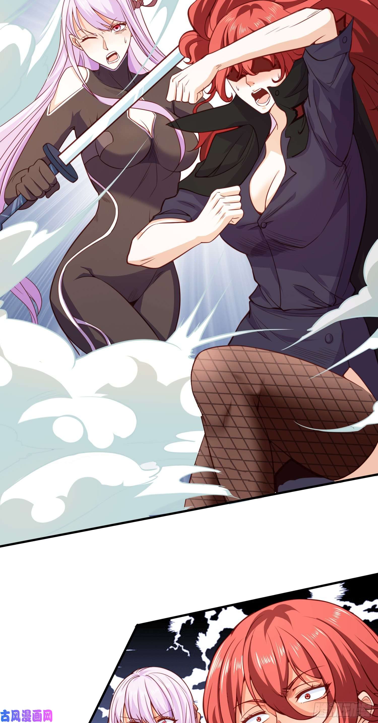开局强吻裂口女第35话 斩杀血夜鬼！