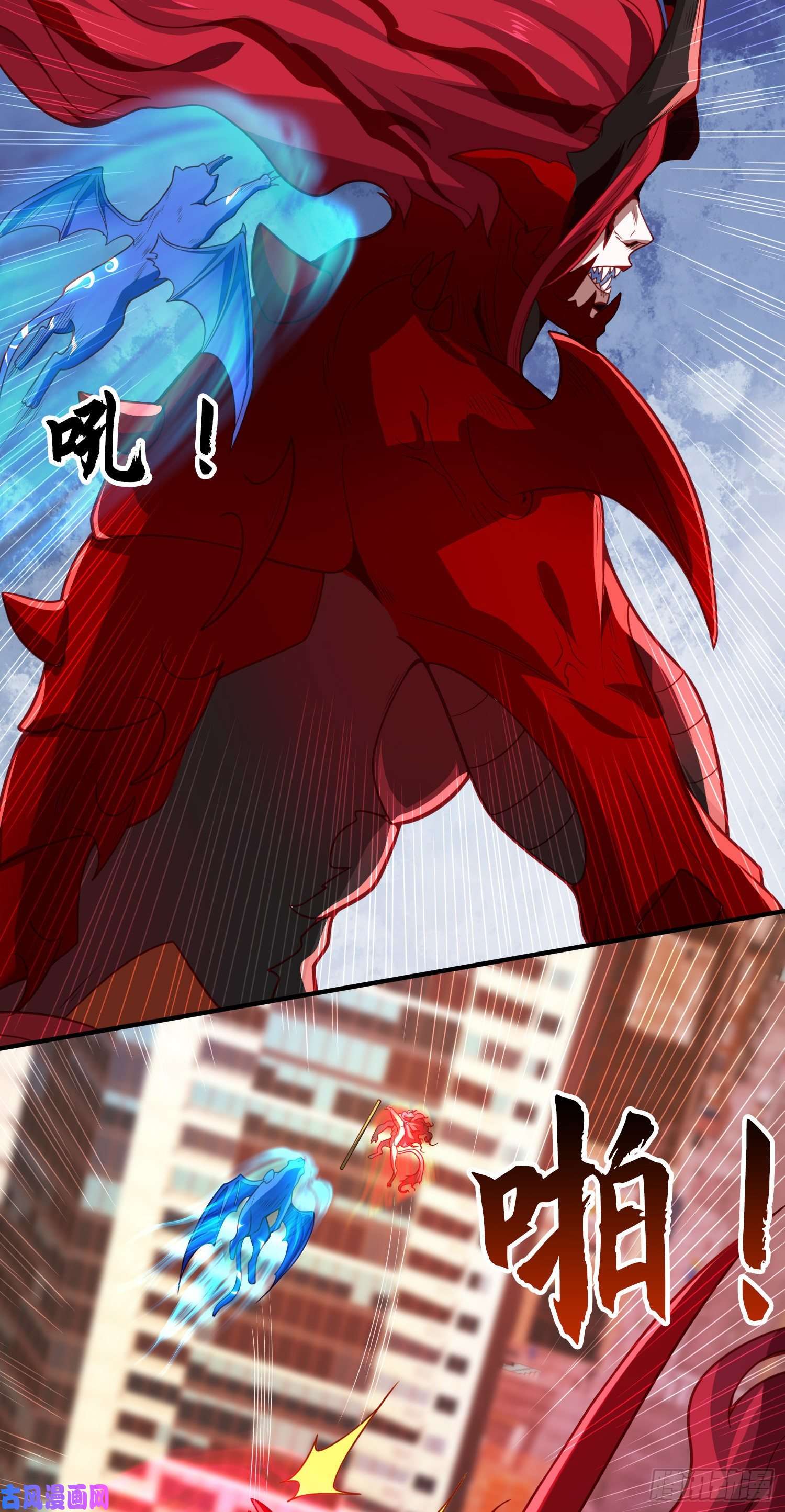 开局强吻裂口女第35话 斩杀血夜鬼！