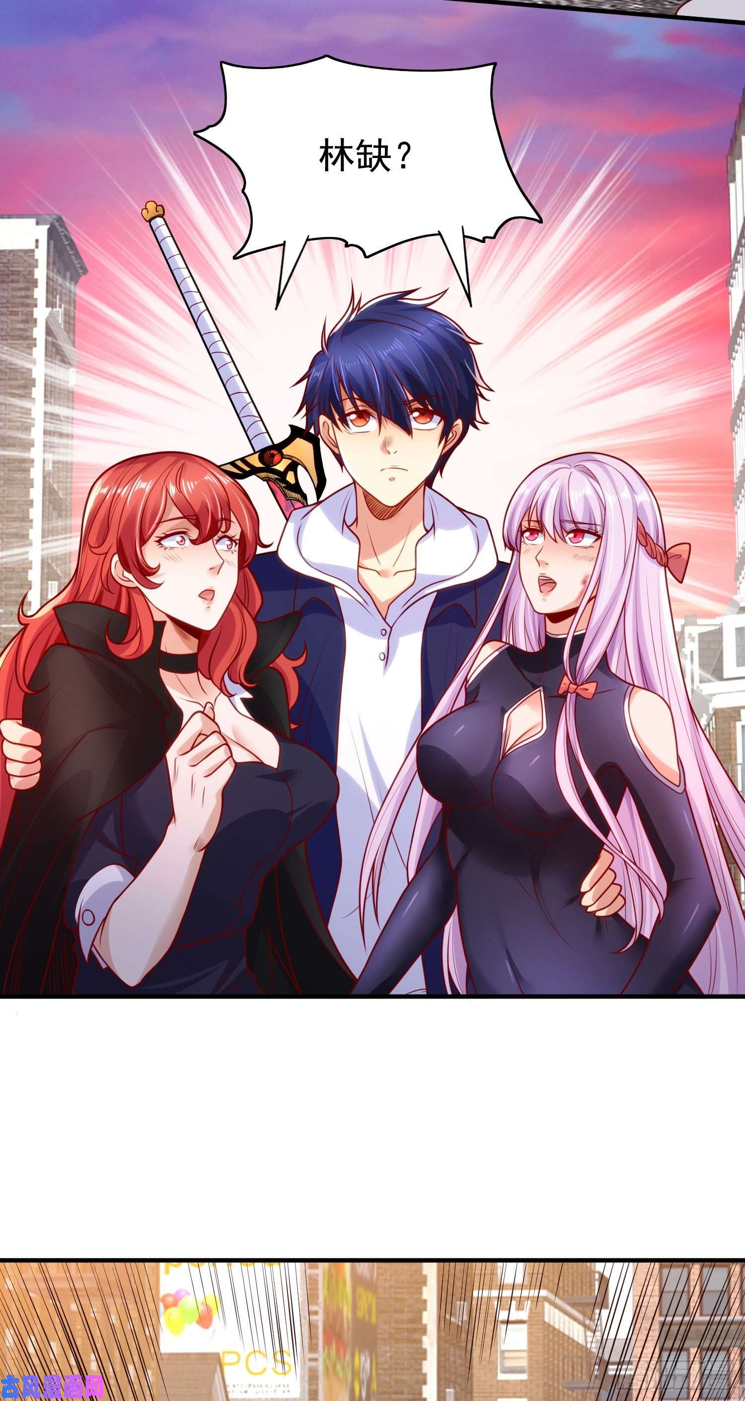 开局强吻裂口女第35话 斩杀血夜鬼！