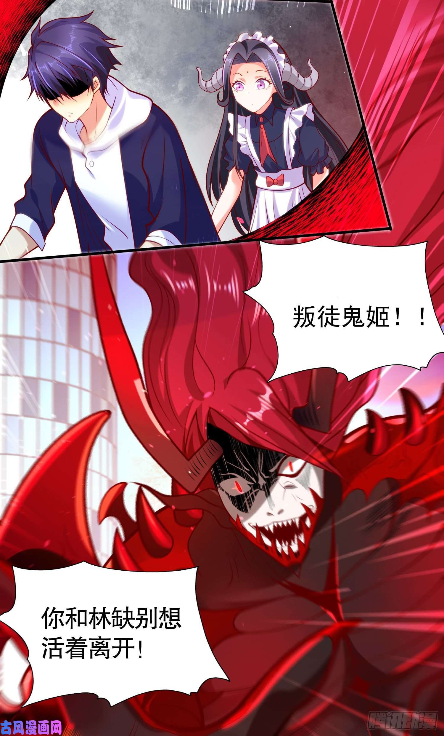 开局强吻裂口女第35话 斩杀血夜鬼！