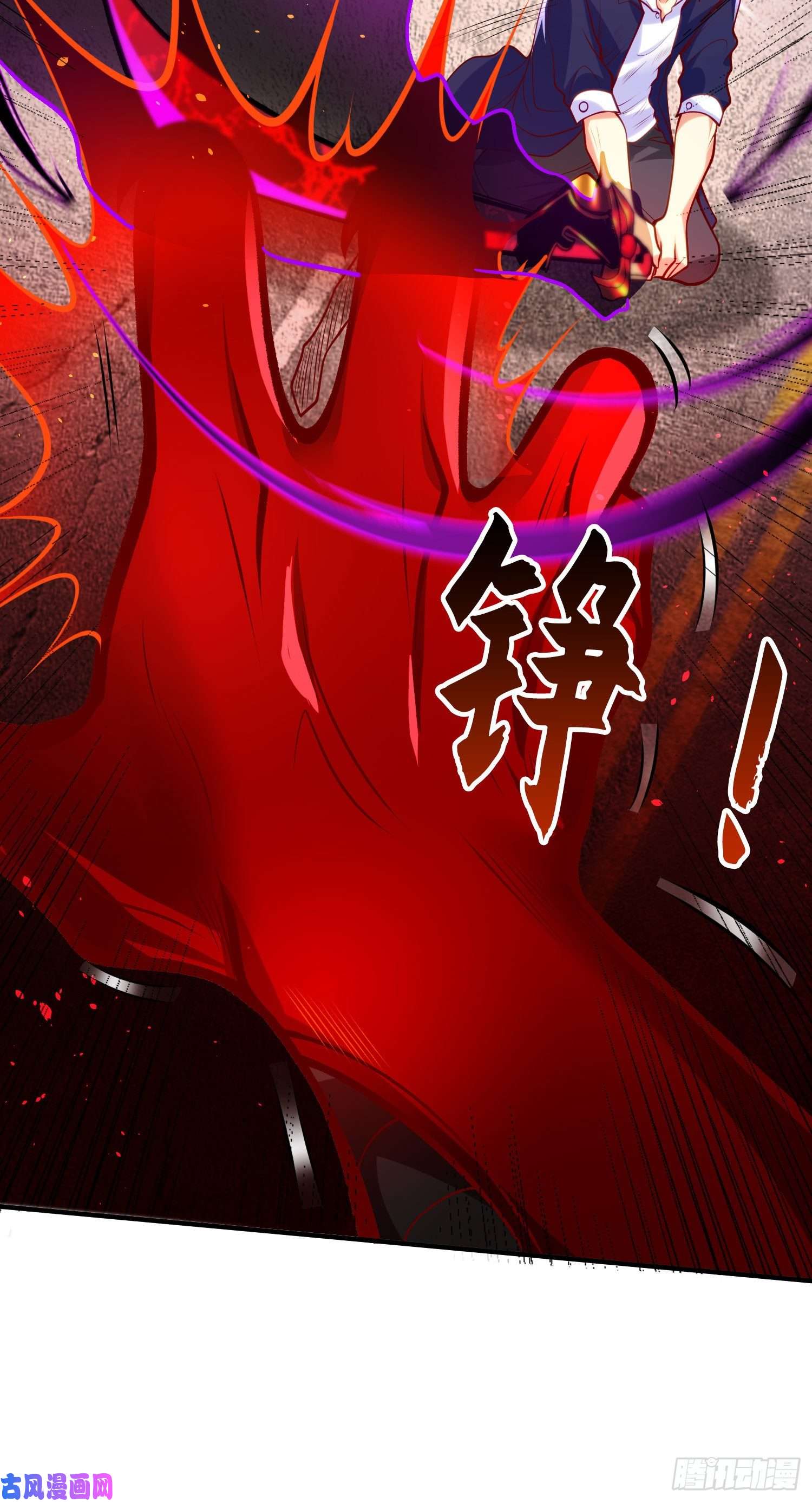 开局强吻裂口女第35话 斩杀血夜鬼！