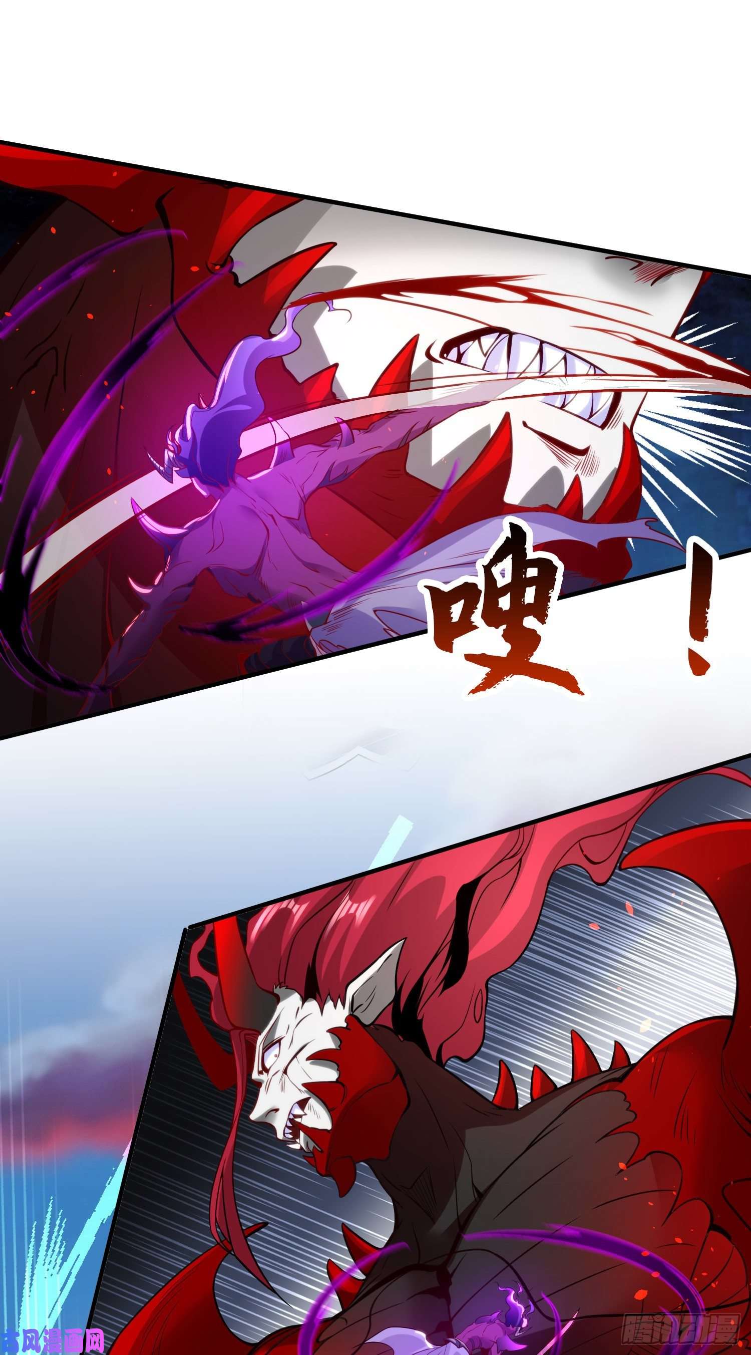 开局强吻裂口女第35话 斩杀血夜鬼！