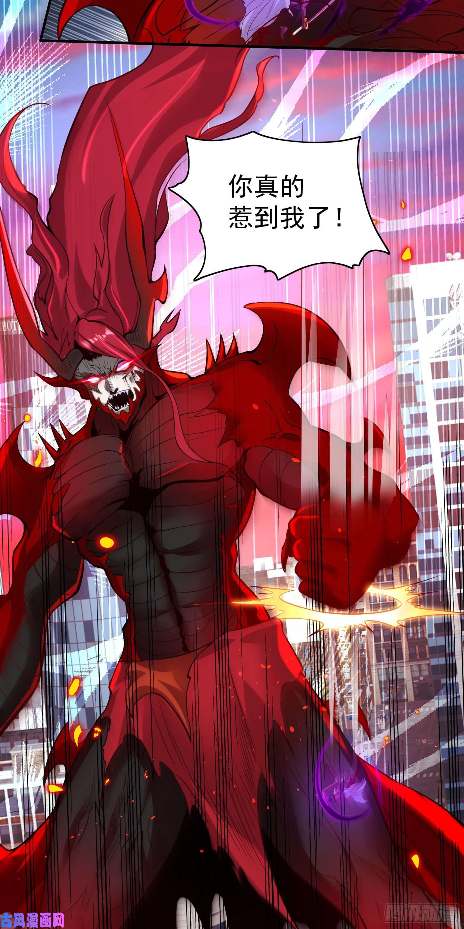 开局强吻裂口女第35话 斩杀血夜鬼！